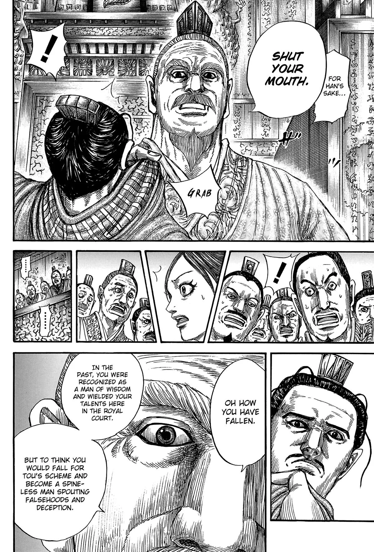 Kingdom Chapter 814 – Page 13