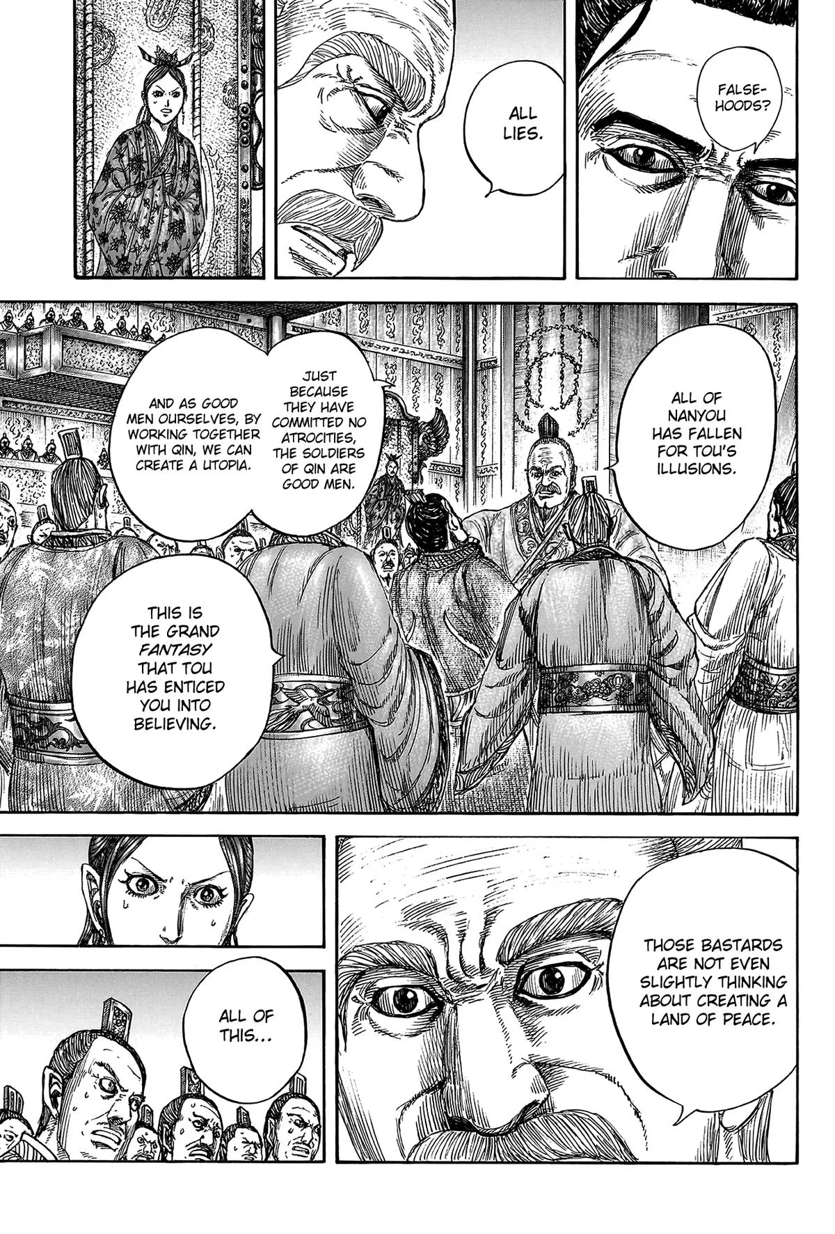 Kingdom Chapter 814 – Page 14