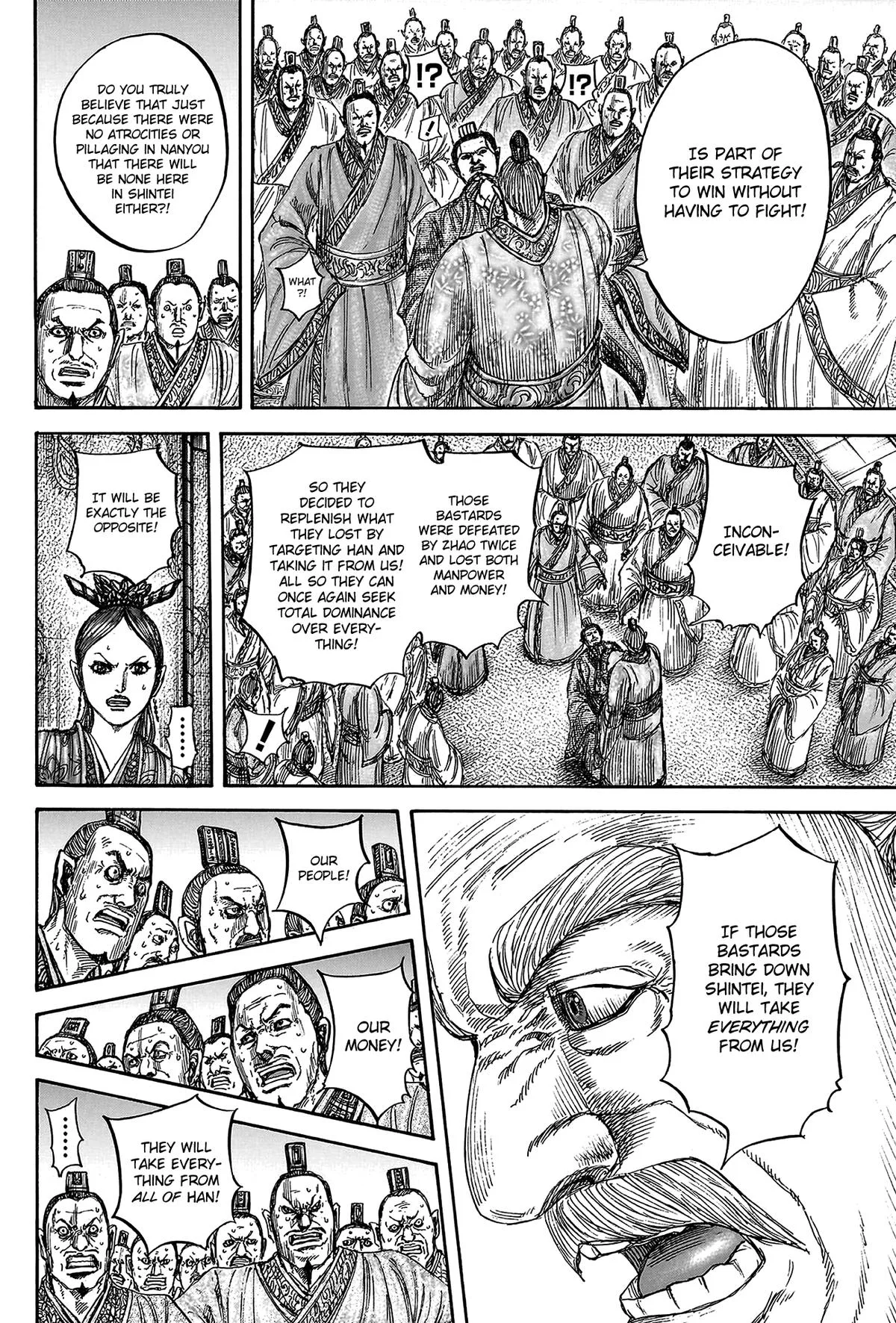 Kingdom Chapter 814 – Page 15