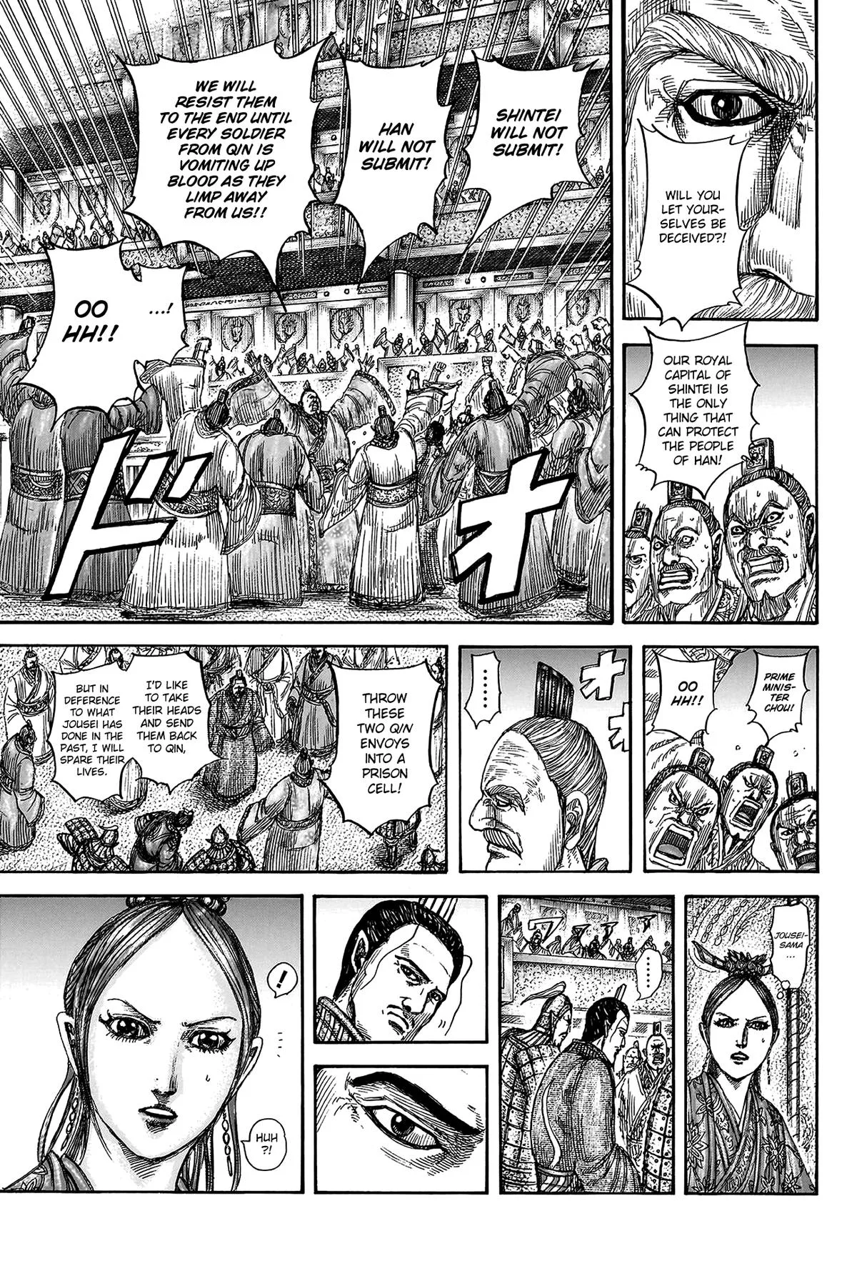 Kingdom Chapter 814 – Page 16