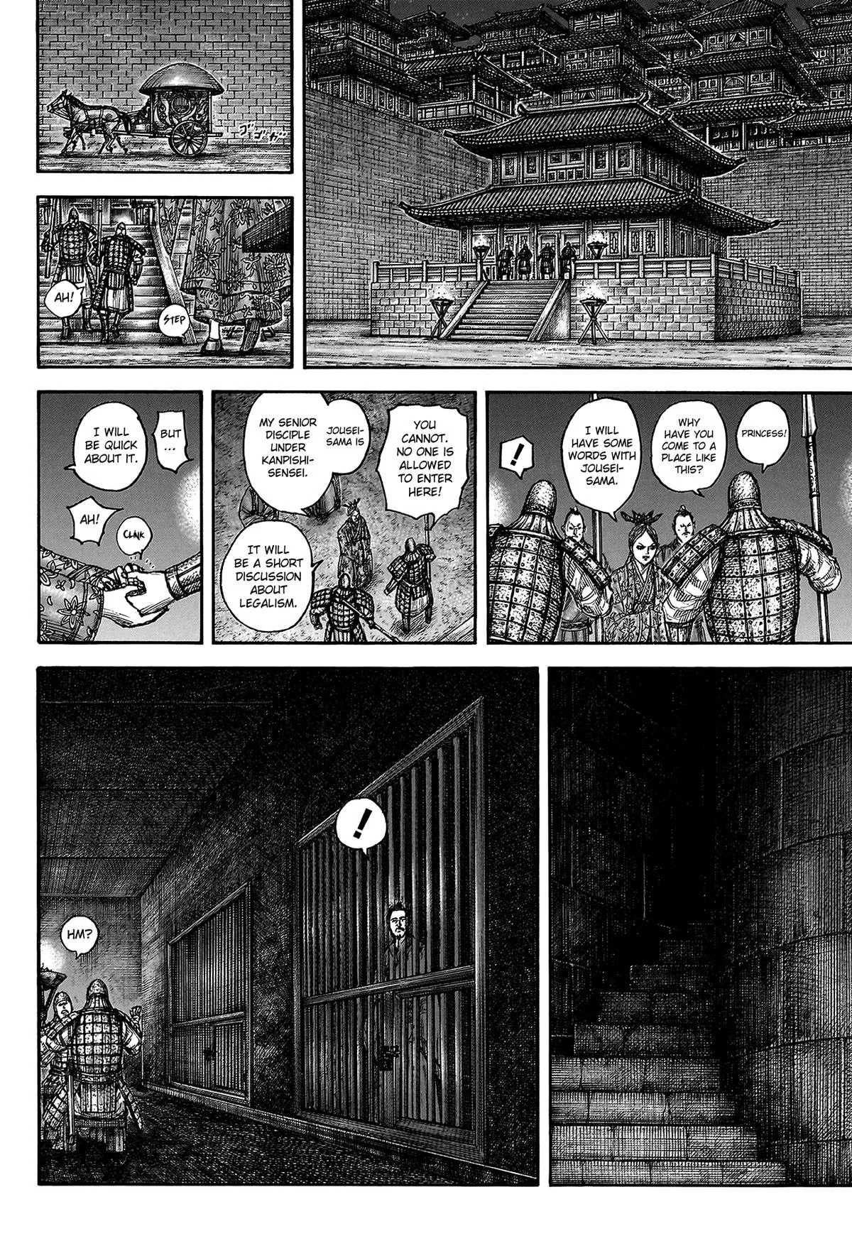 Kingdom Chapter 814 – Page 17