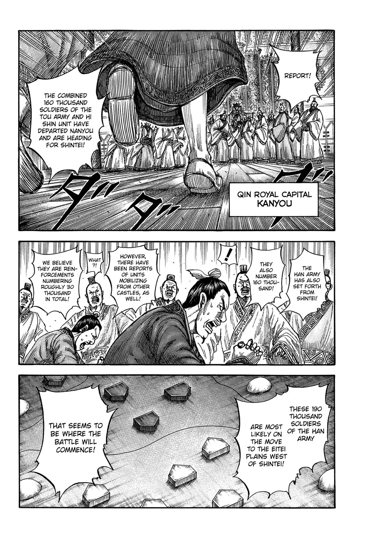 Kingdom Chapter 815 – Page 2