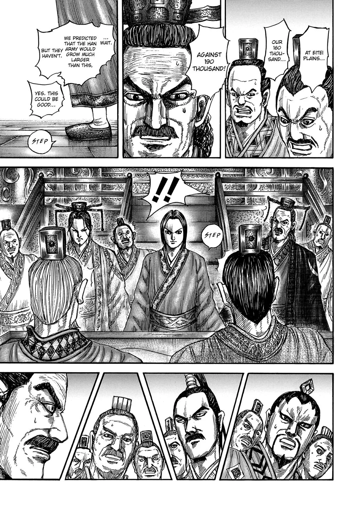 Kingdom Chapter 815 – Page 3