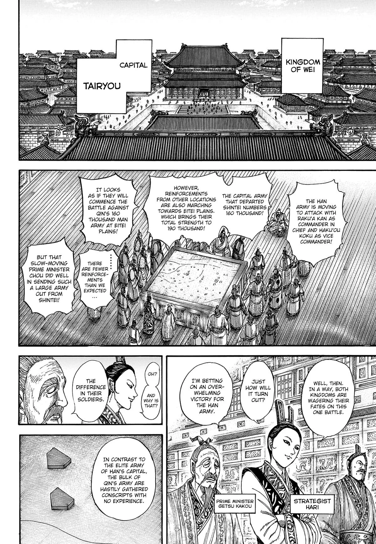 Kingdom Chapter 815 – Page 6