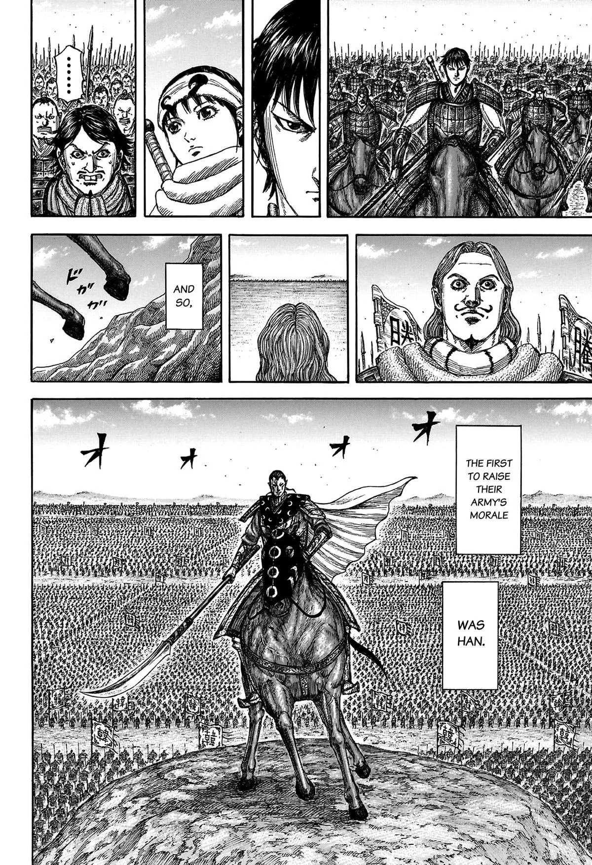 Kingdom Chapter 815 – Page 15