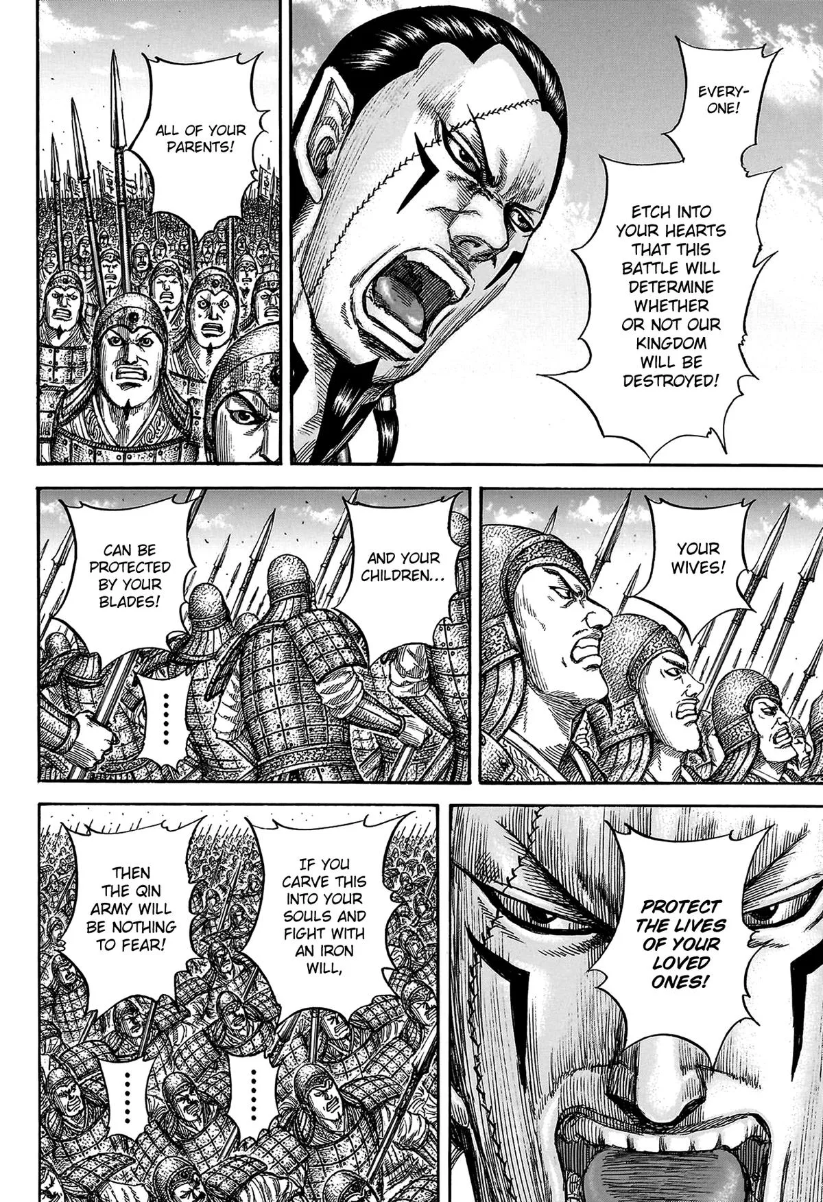 Kingdom Chapter 815 – Page 17