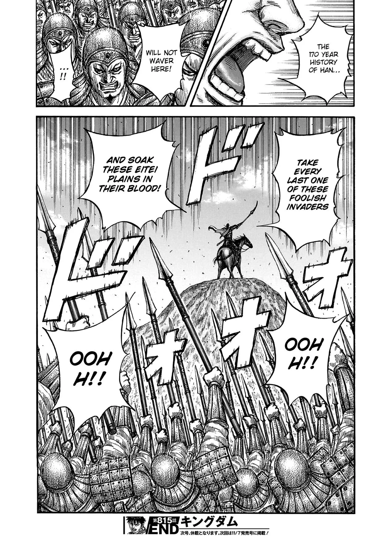 Kingdom Chapter 815 – Page 18