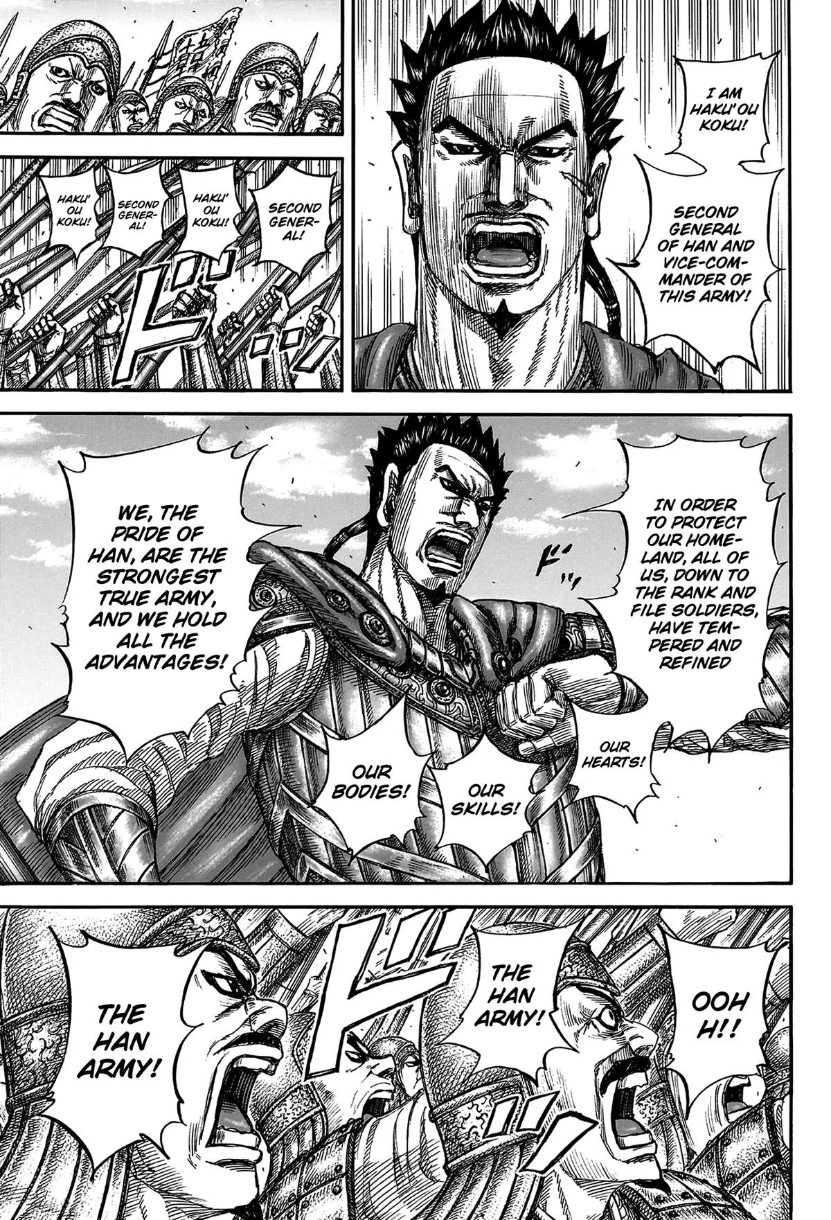 Kingdom Chapter 816 – Page 3