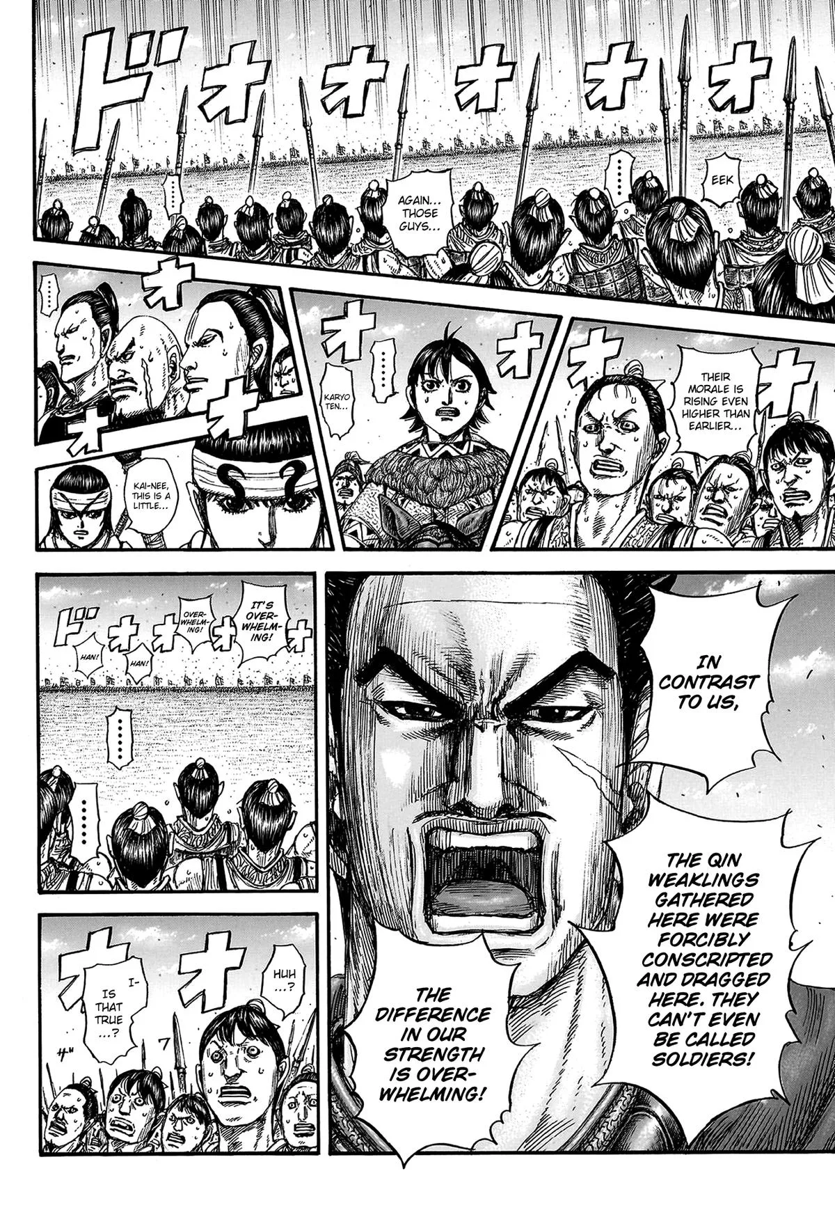 Kingdom Chapter 816 – Page 4