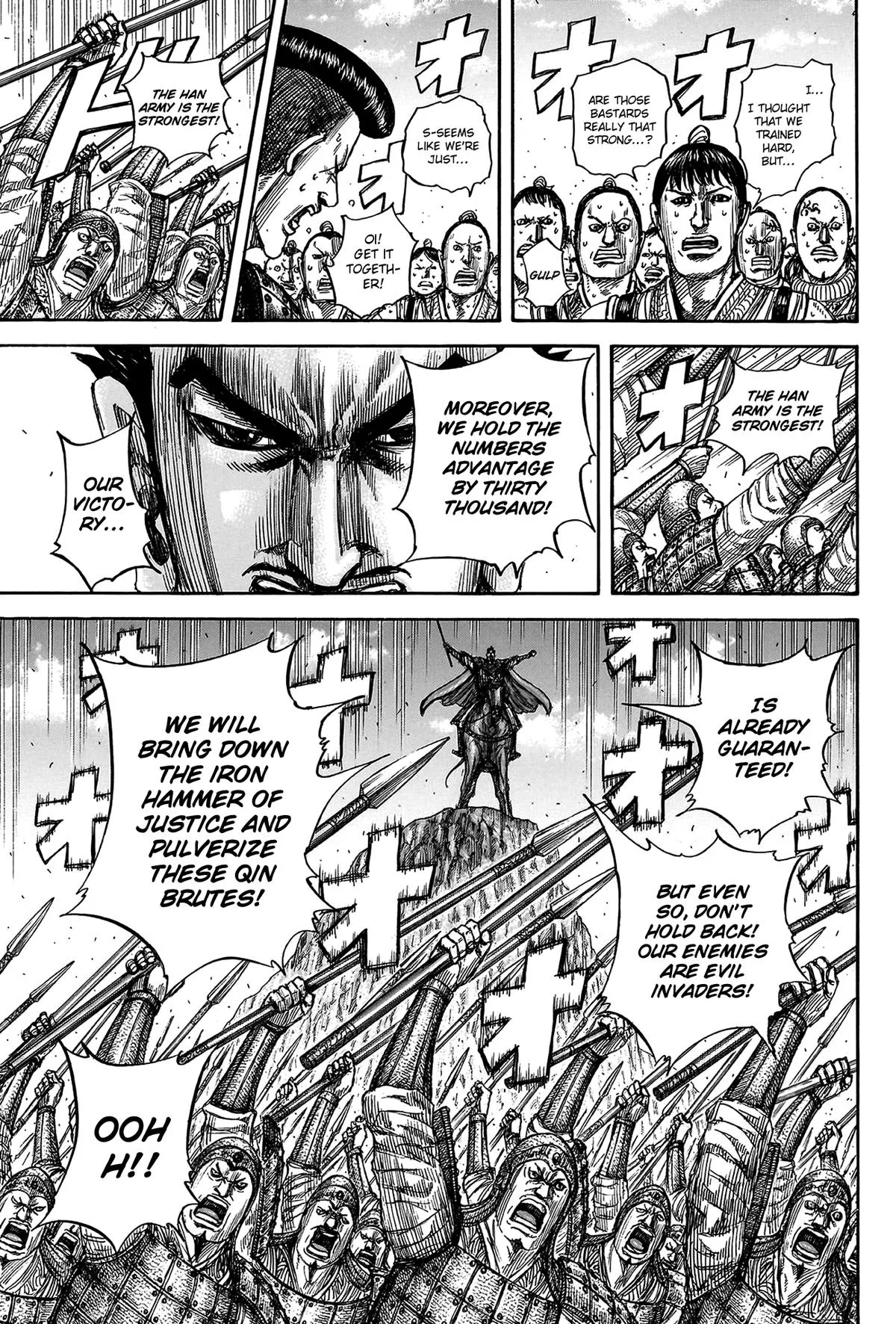 Kingdom Chapter 816 – Page 5