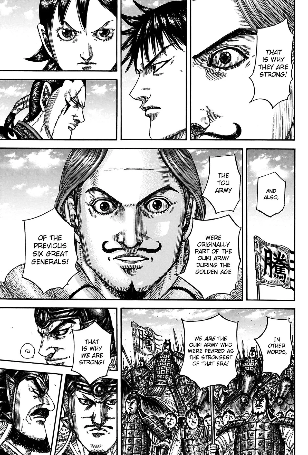 Kingdom Chapter 816 – Page 11