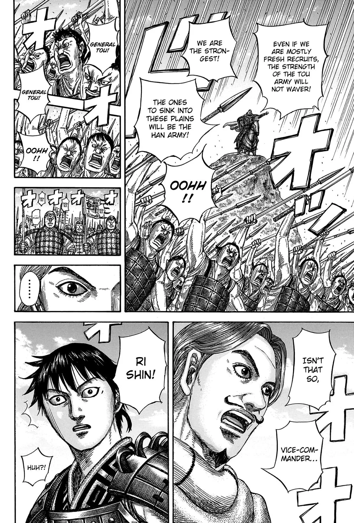 Kingdom Chapter 816 – Page 12