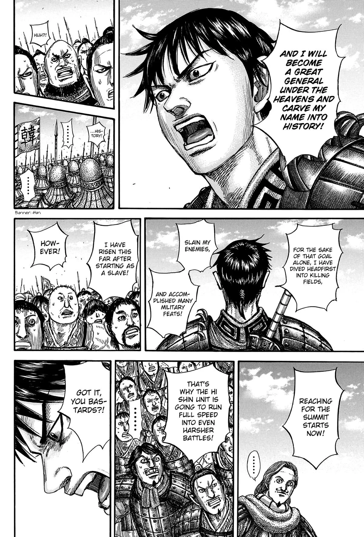 Kingdom Chapter 816 – Page 16