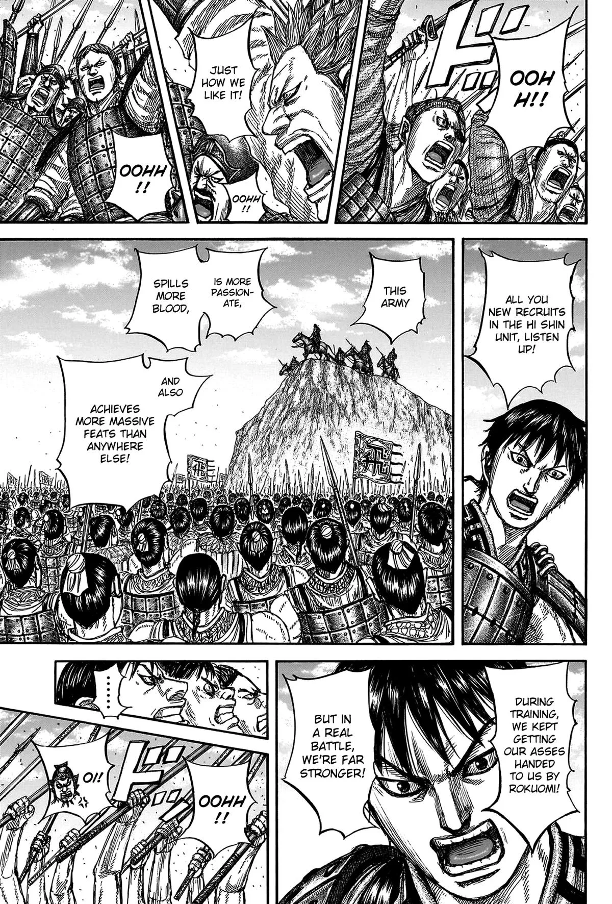 Kingdom Chapter 816 – Page 17