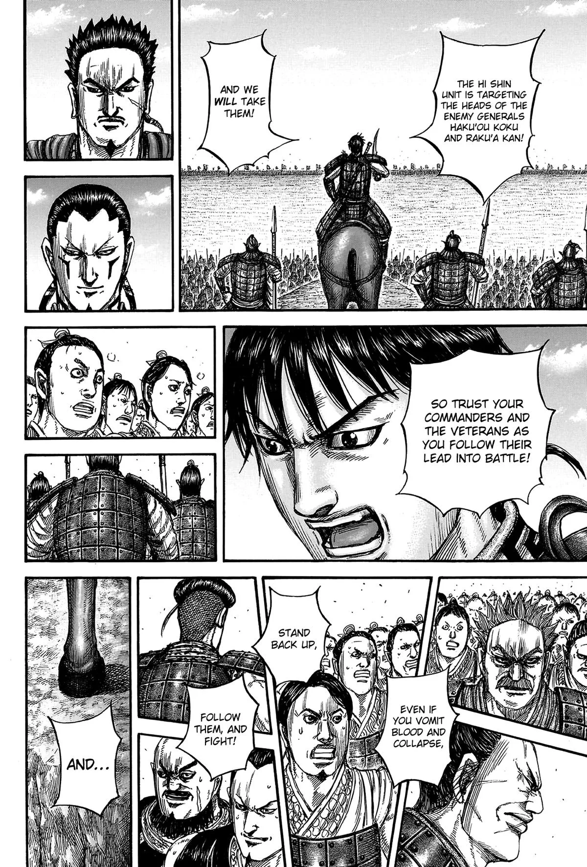 Kingdom Chapter 816 – Page 18