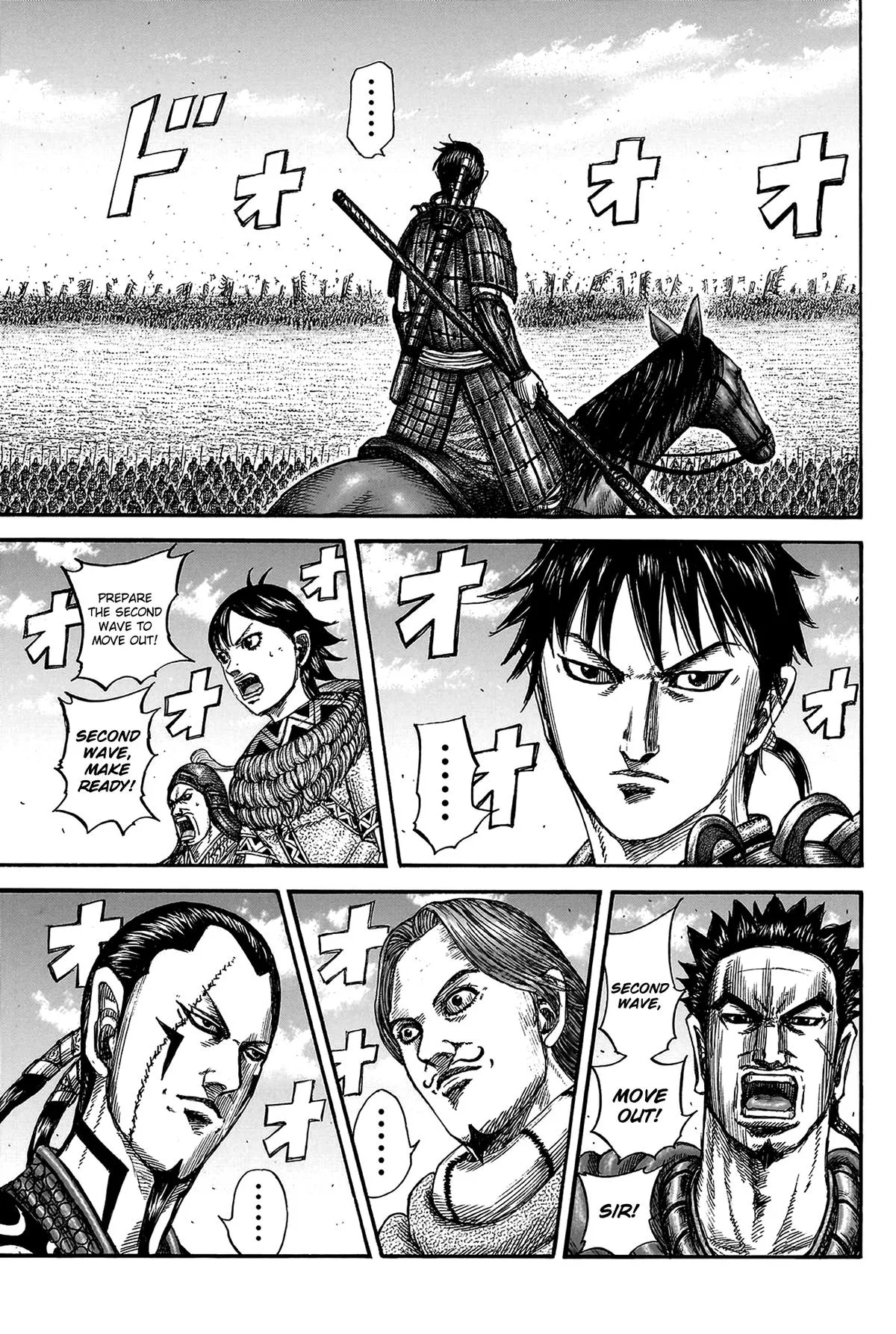 Kingdom Chapter 817 – Page 4