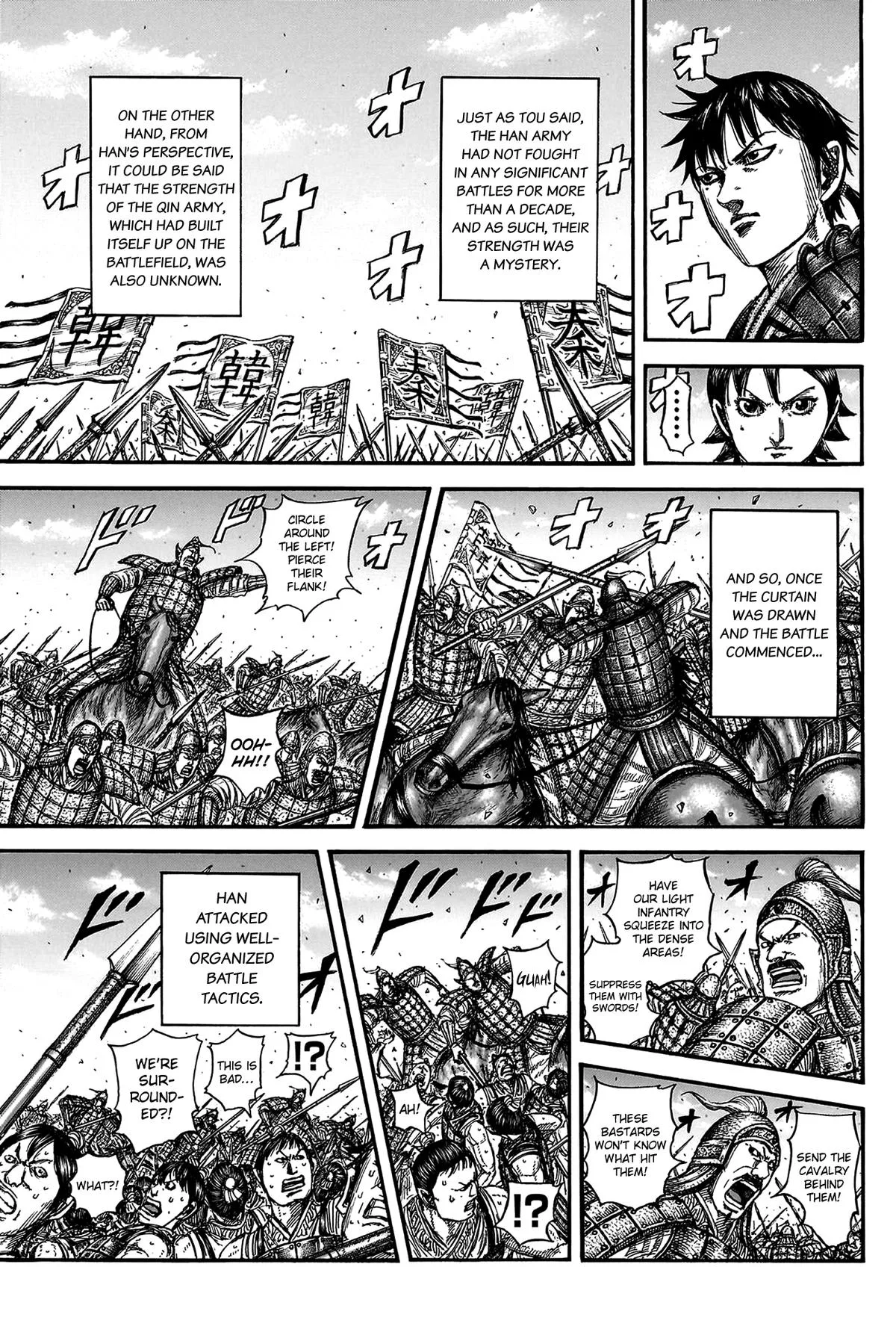 Kingdom Chapter 817 – Page 6