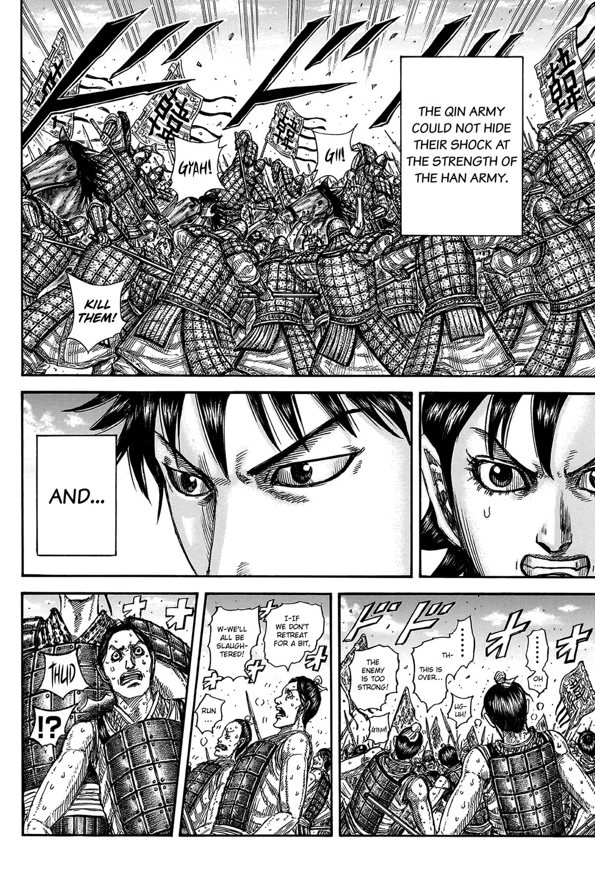 Kingdom Chapter 817 – Page 7
