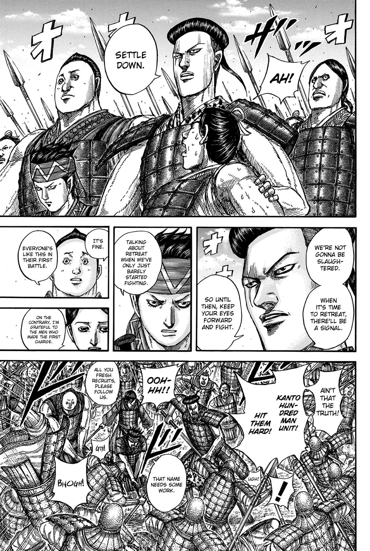 Kingdom Chapter 817 – Page 8