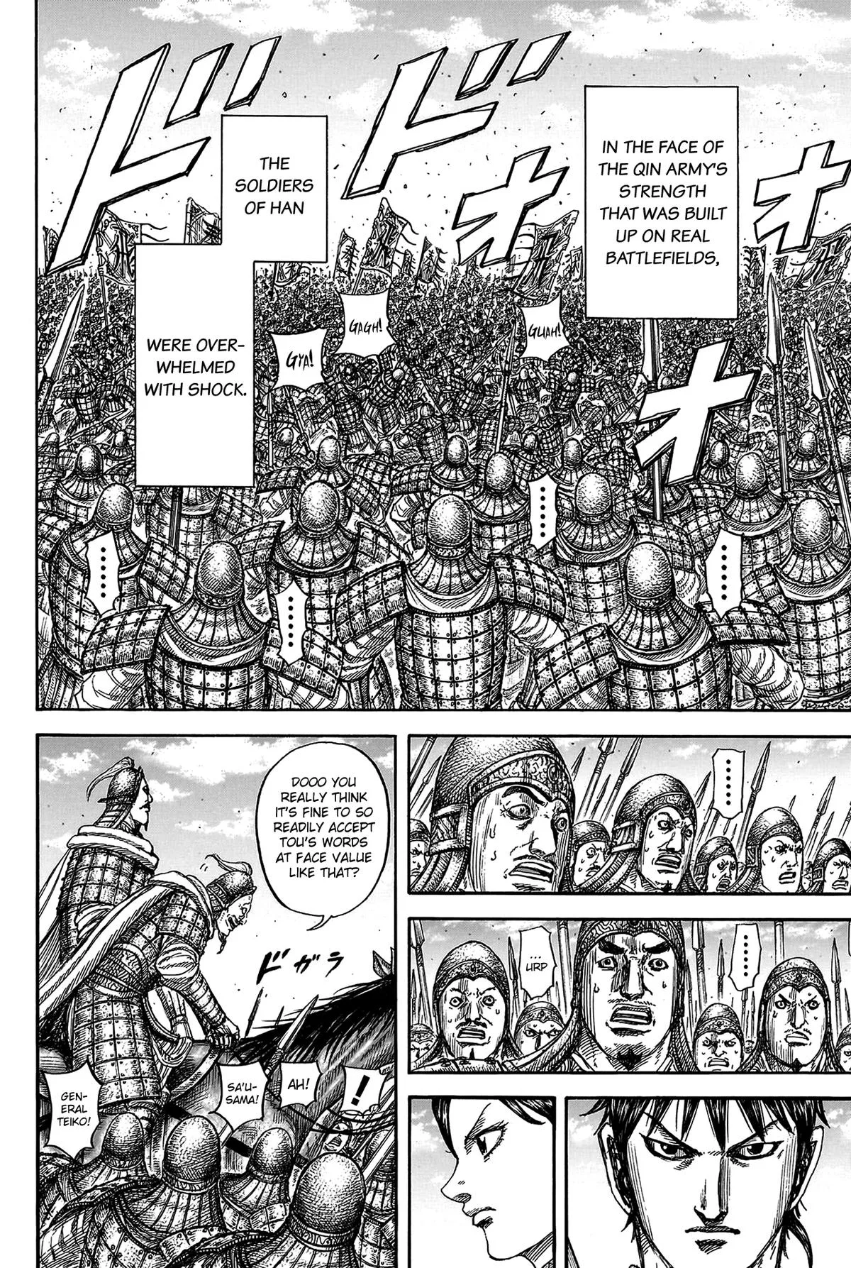 Kingdom Chapter 817 – Page 11