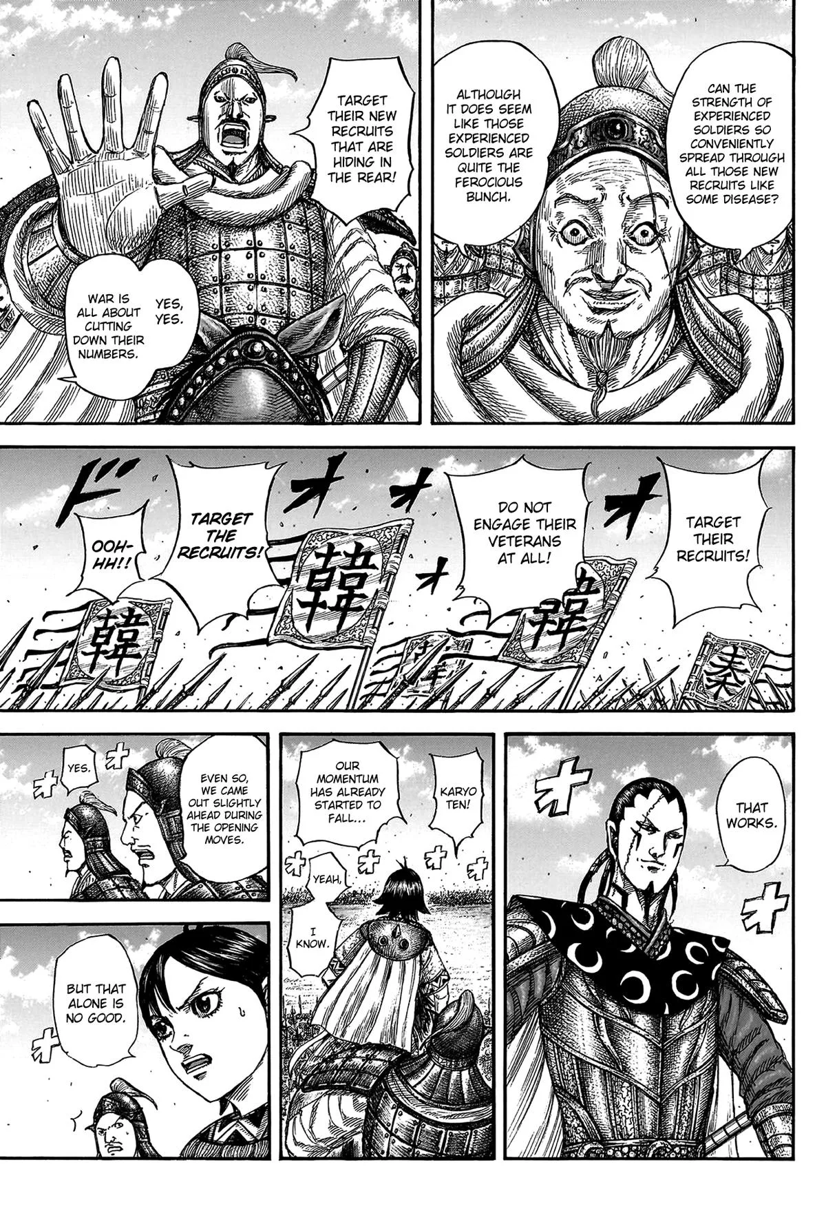 Kingdom Chapter 817 – Page 12