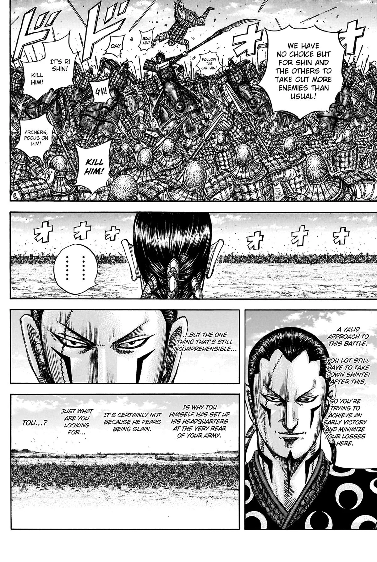 Kingdom Chapter 817 – Page 17