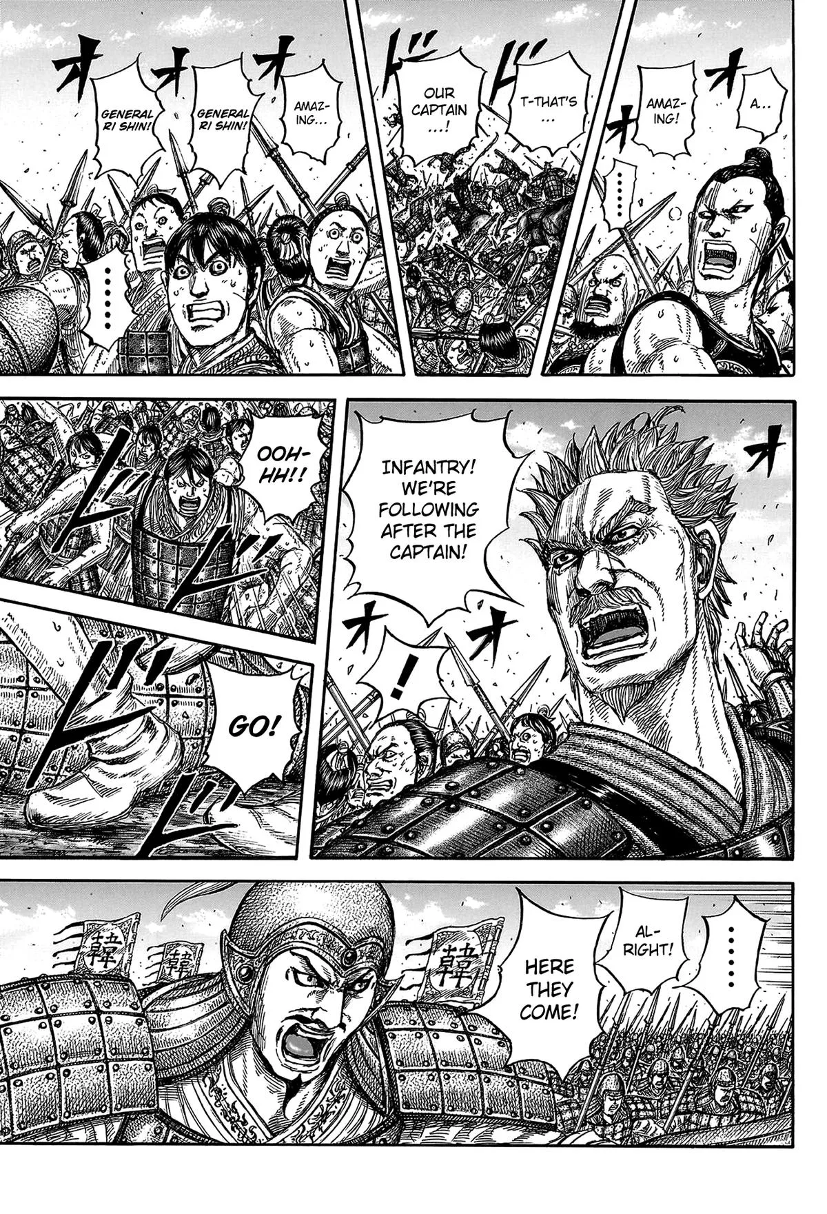 Kingdom Chapter 818 – Page 3