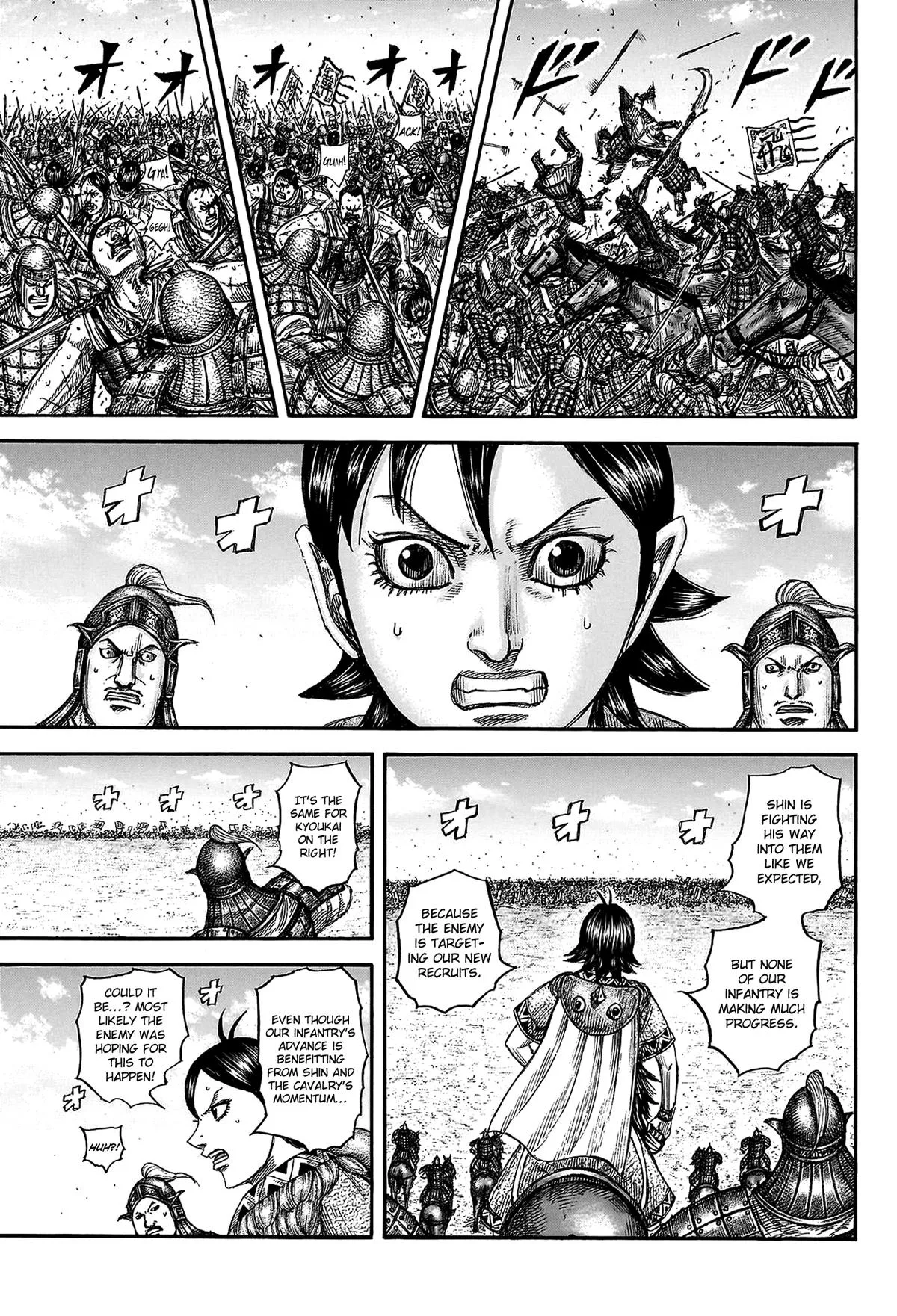 Kingdom Chapter 818 – Page 5