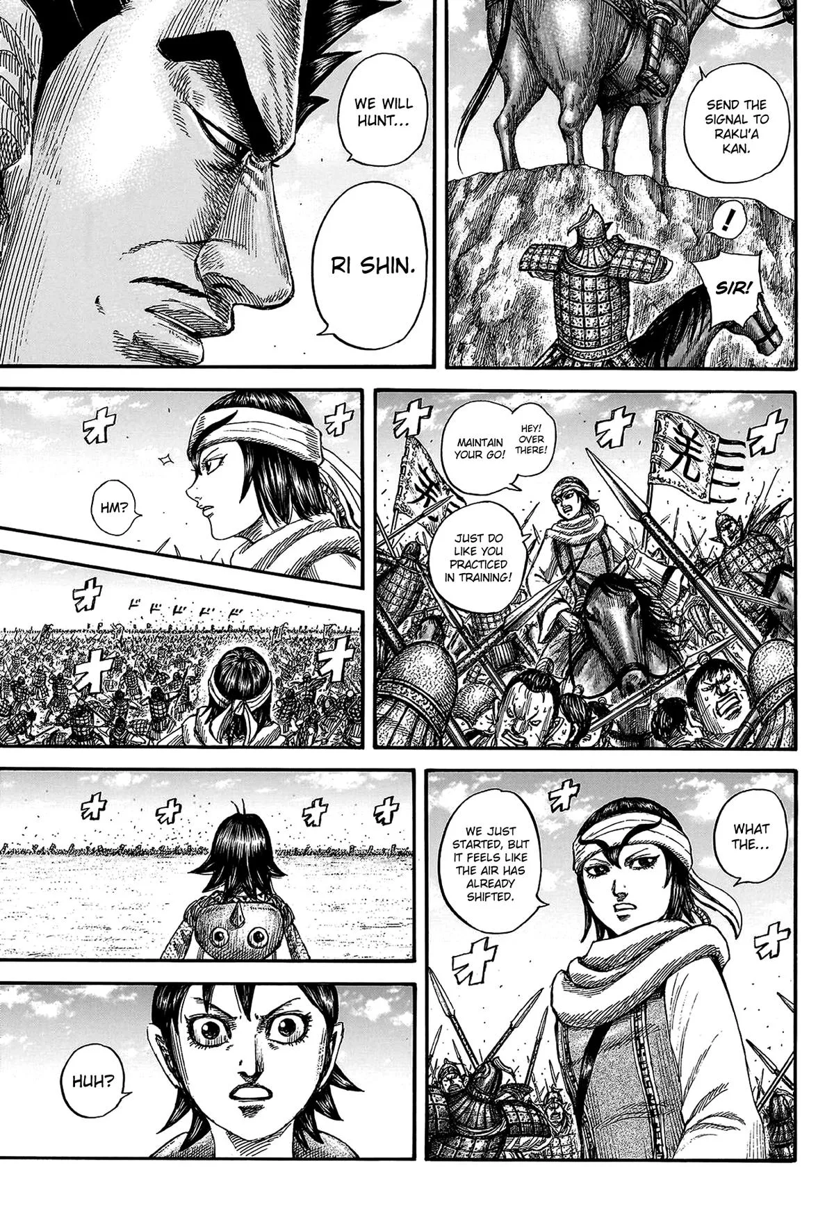 Kingdom Chapter 818 – Page 7