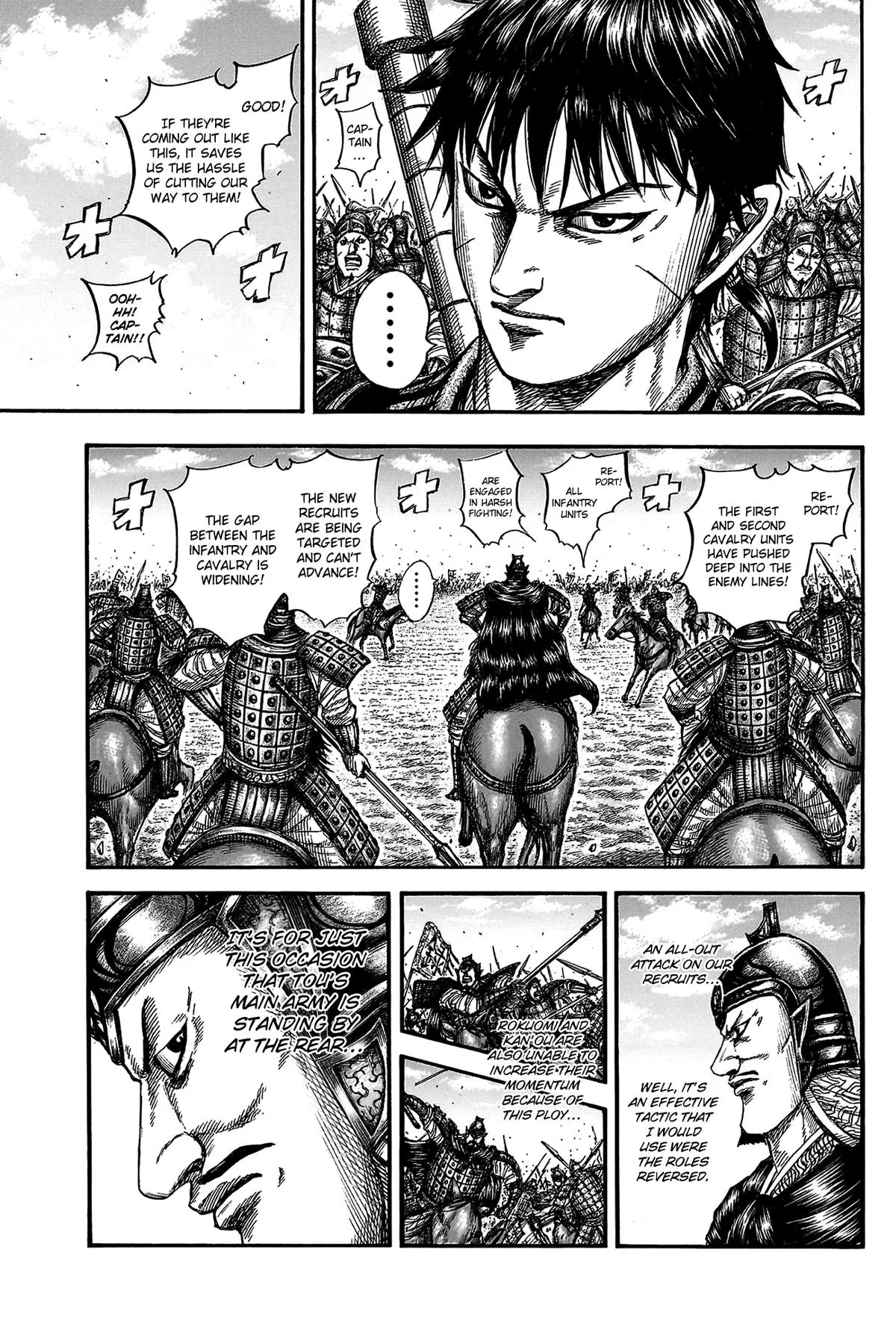 Kingdom Chapter 818 – Page 9