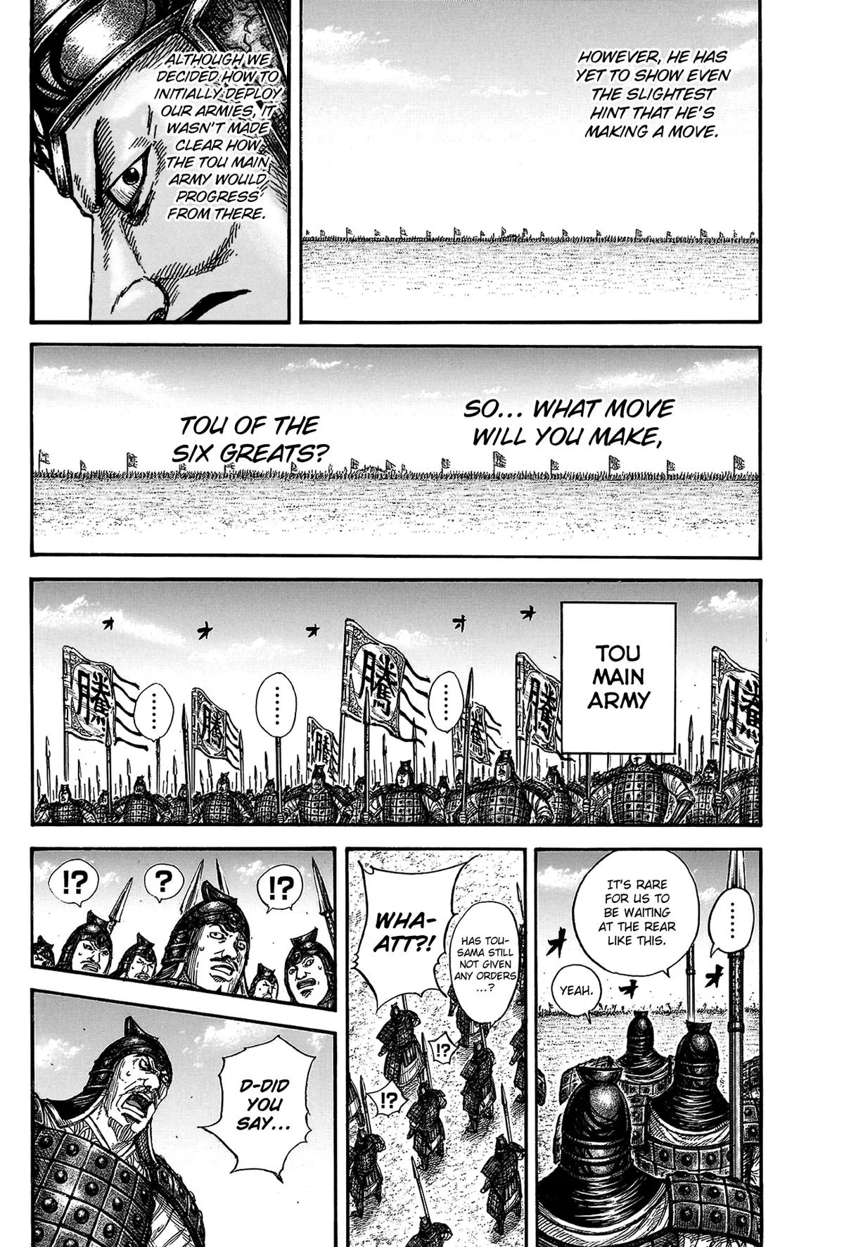 Kingdom Chapter 818 – Page 10