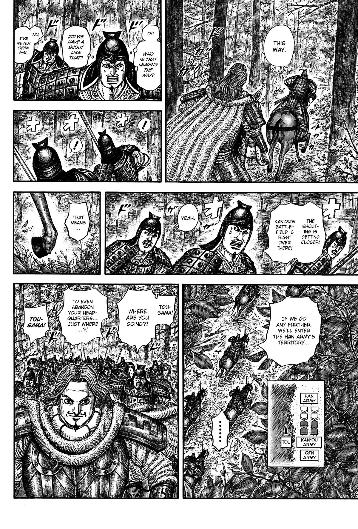 Kingdom Chapter 818 – Page 12