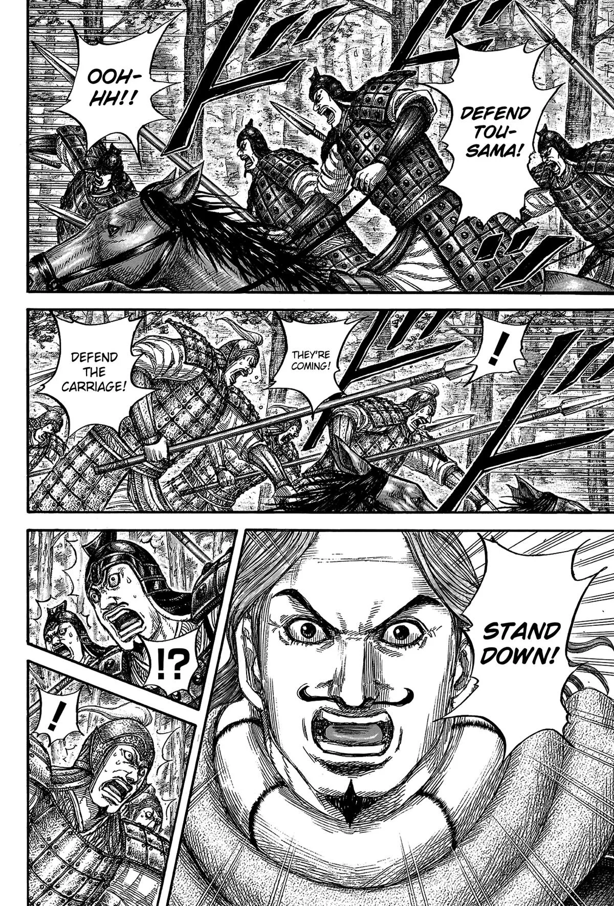 Kingdom Chapter 818 – Page 15