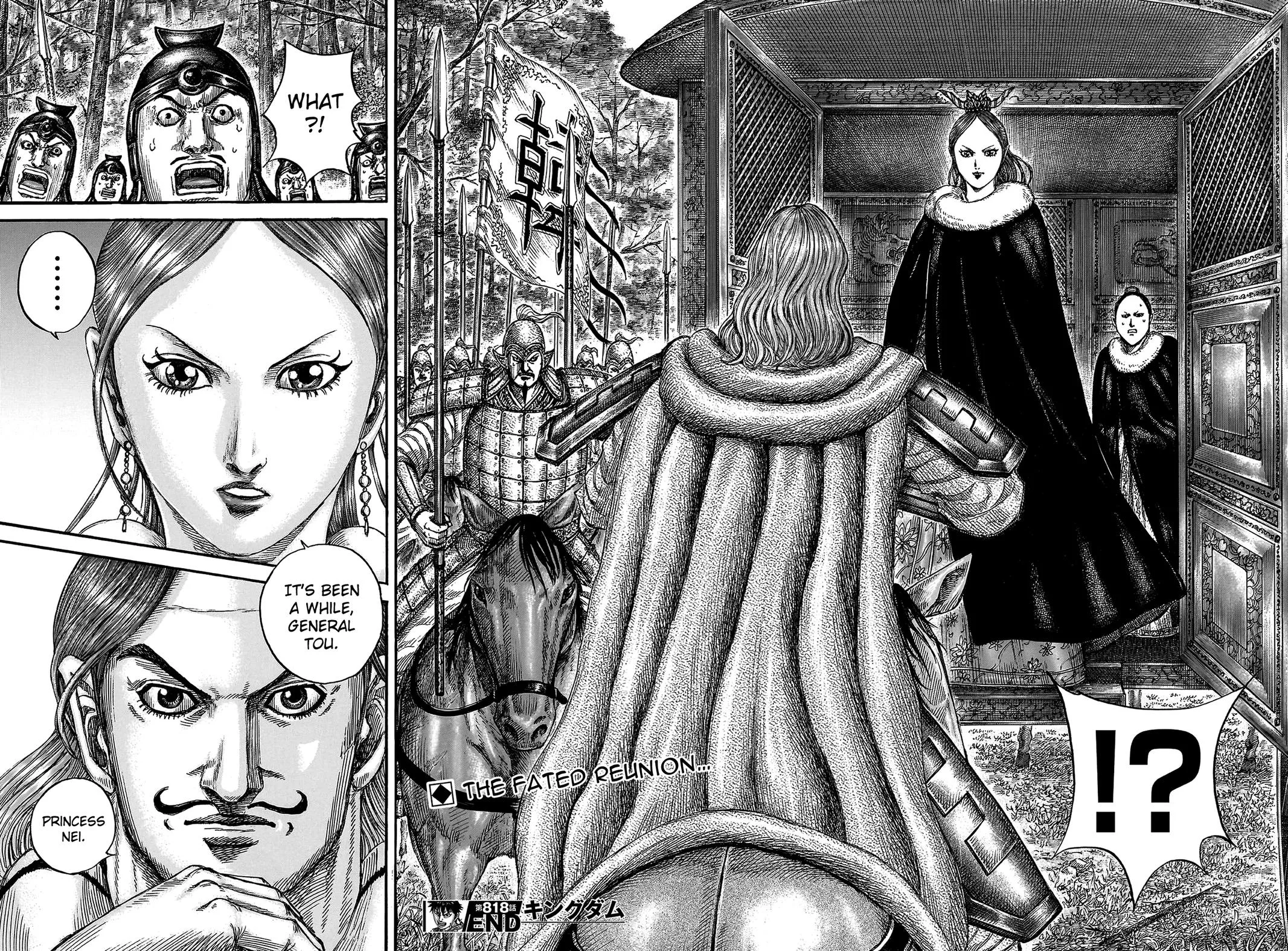 Kingdom Chapter 818 – Page 17