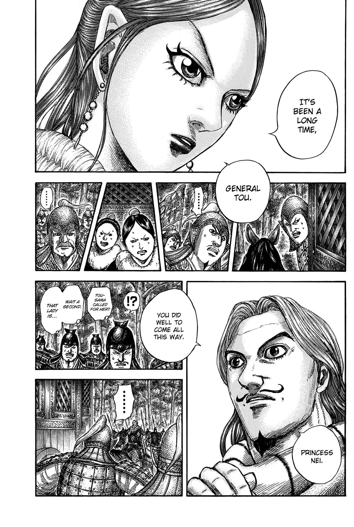 Kingdom Chapter 819 – Page 7