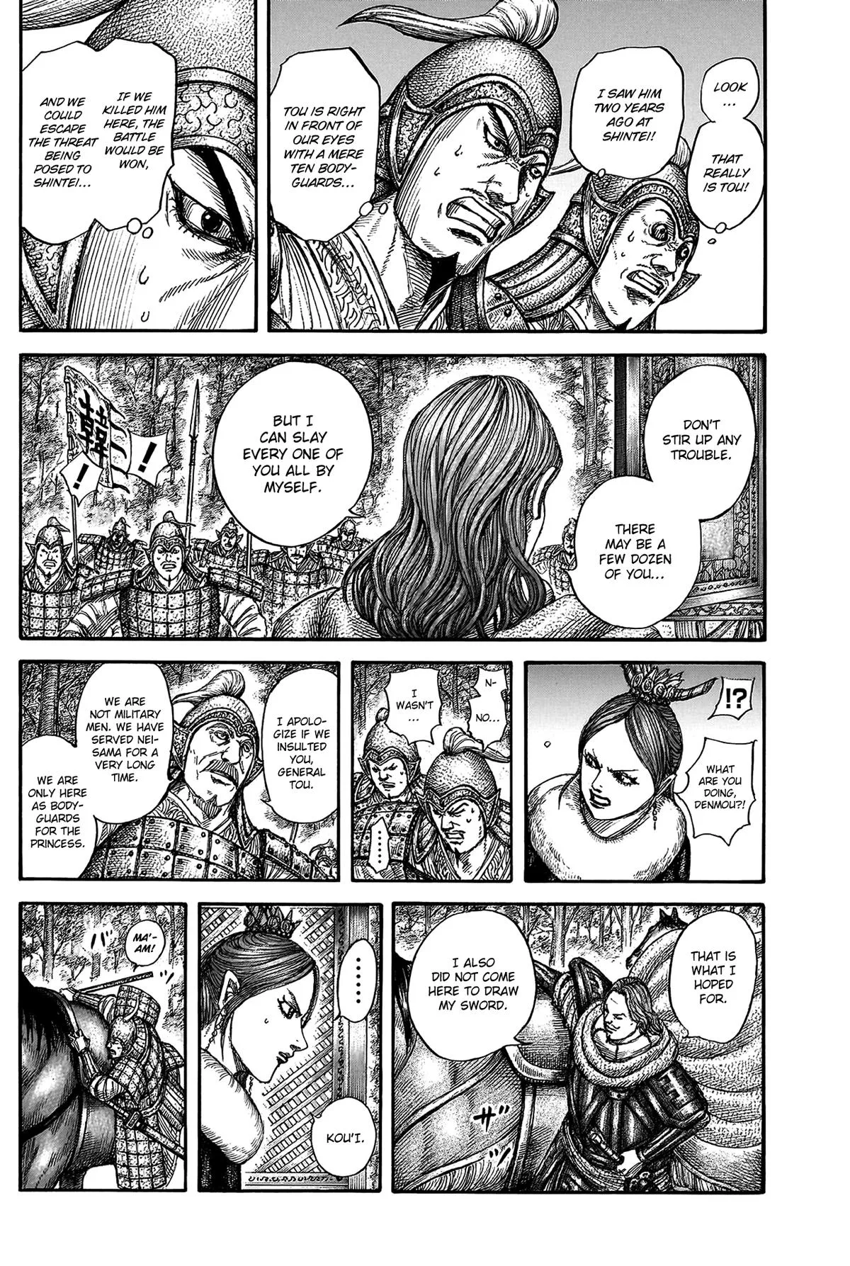 Kingdom Chapter 819 – Page 8