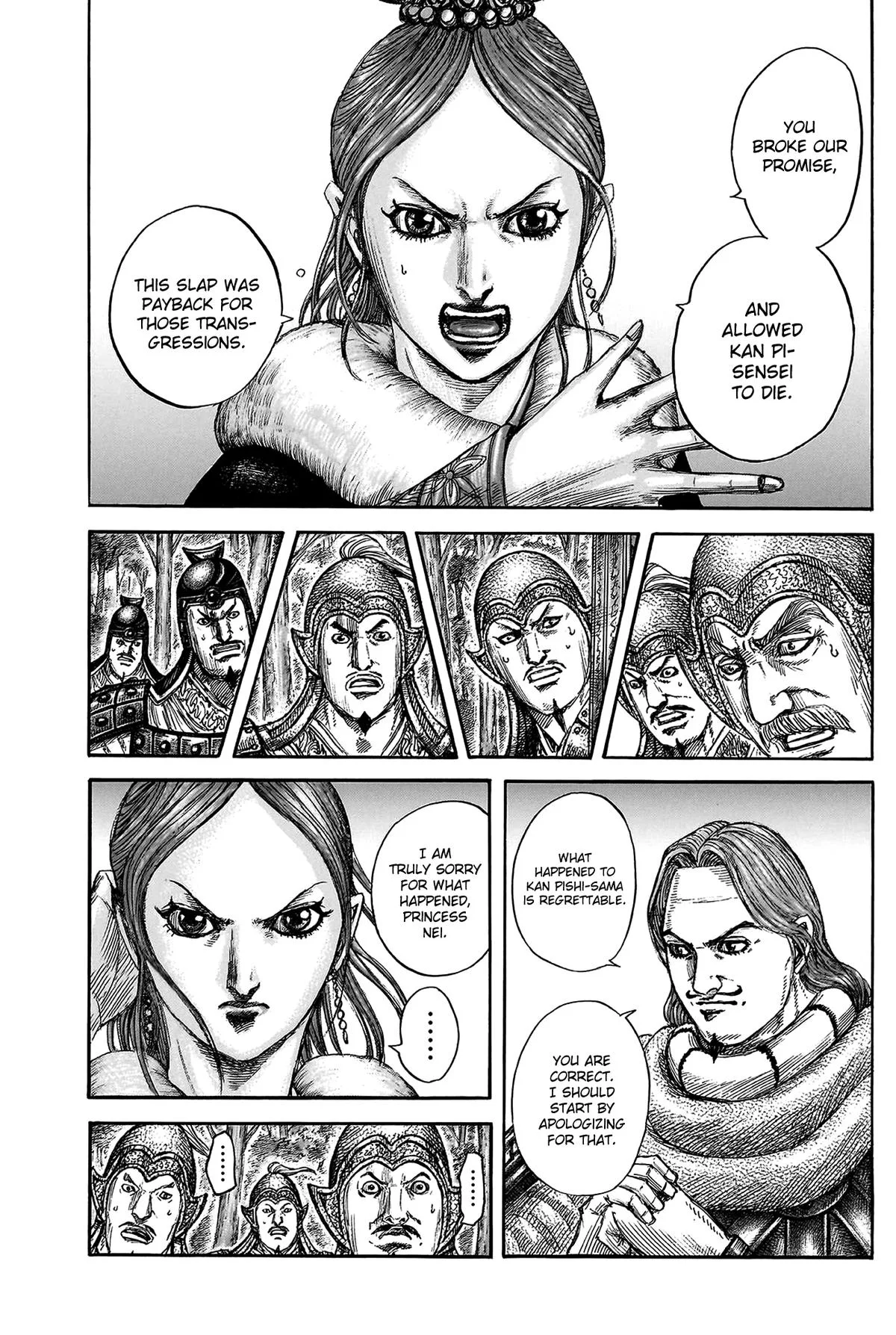 Kingdom Chapter 819 – Page 11