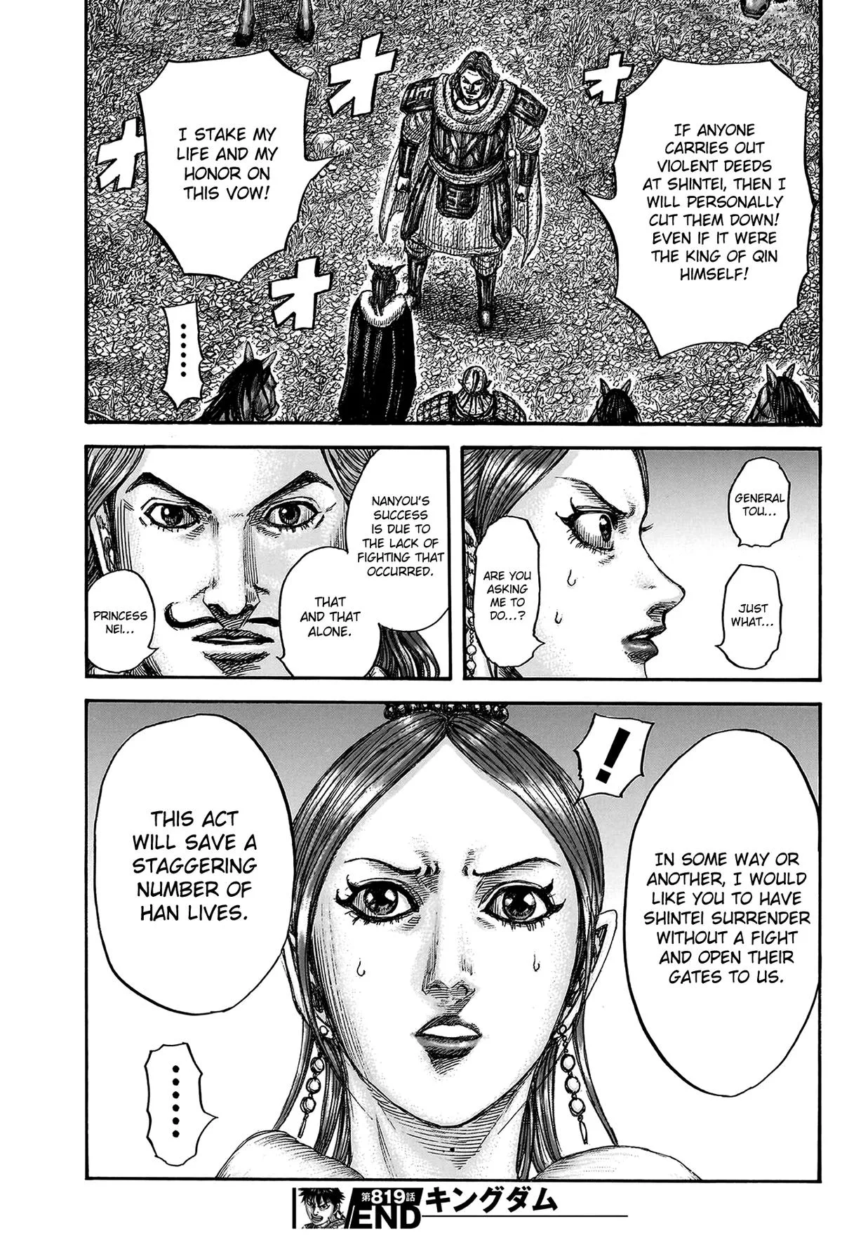 Kingdom Chapter 819 – Page 19