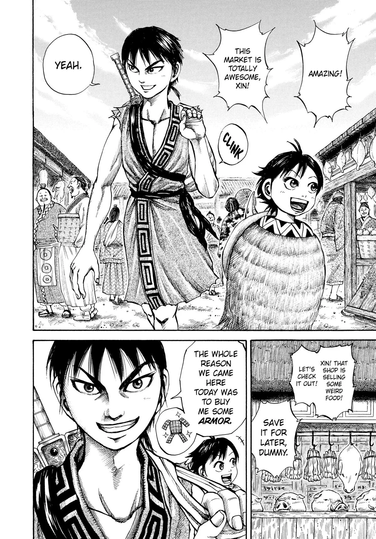Kingdom Chapter 82 – Page 5