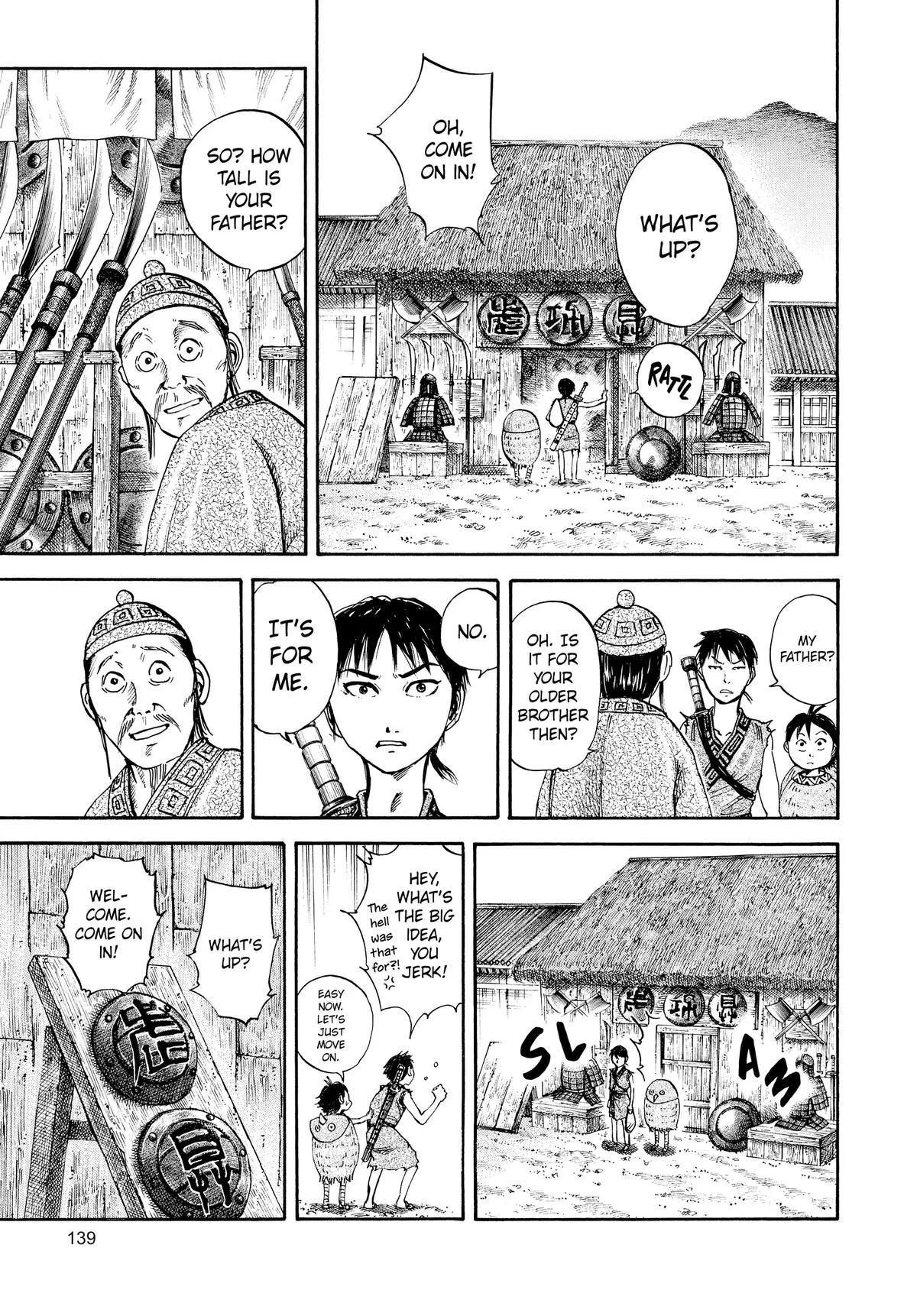 Kingdom Chapter 82 – Page 6