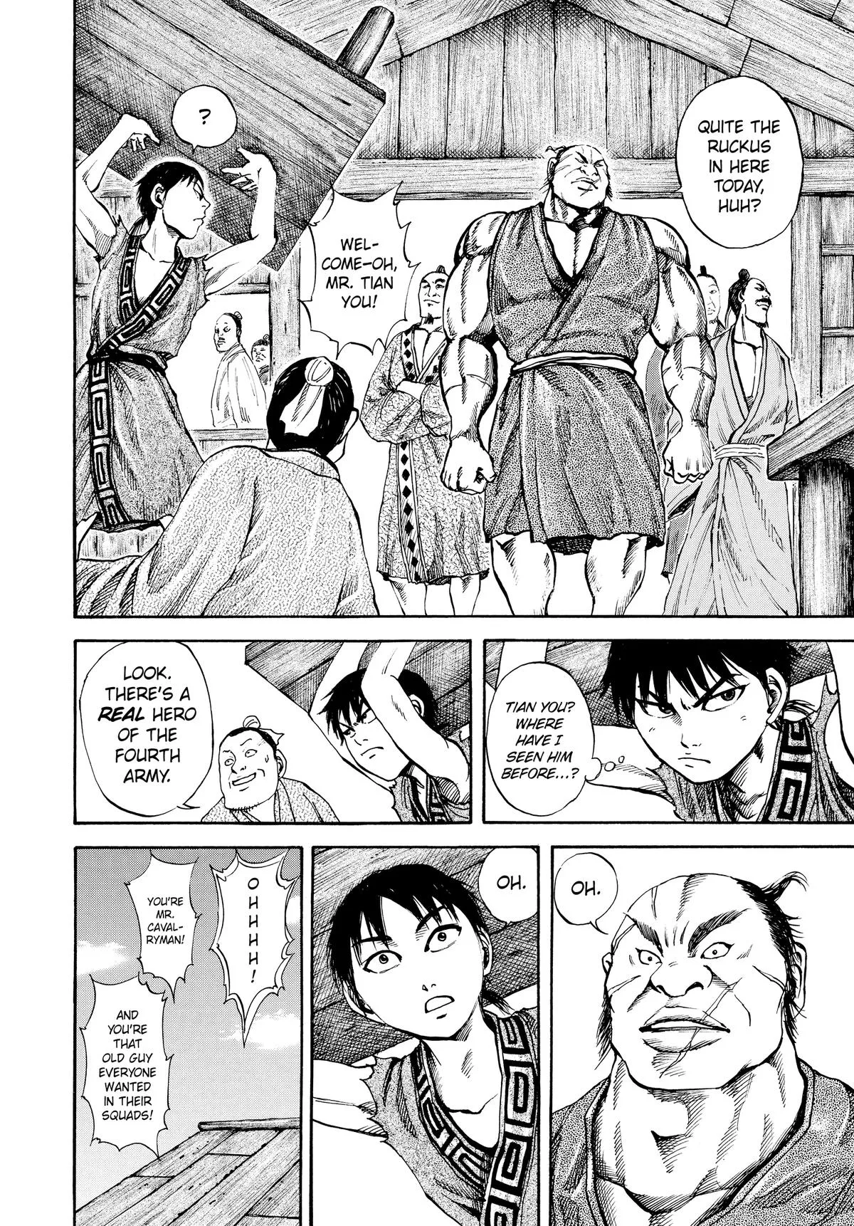 Kingdom Chapter 82 – Page 9