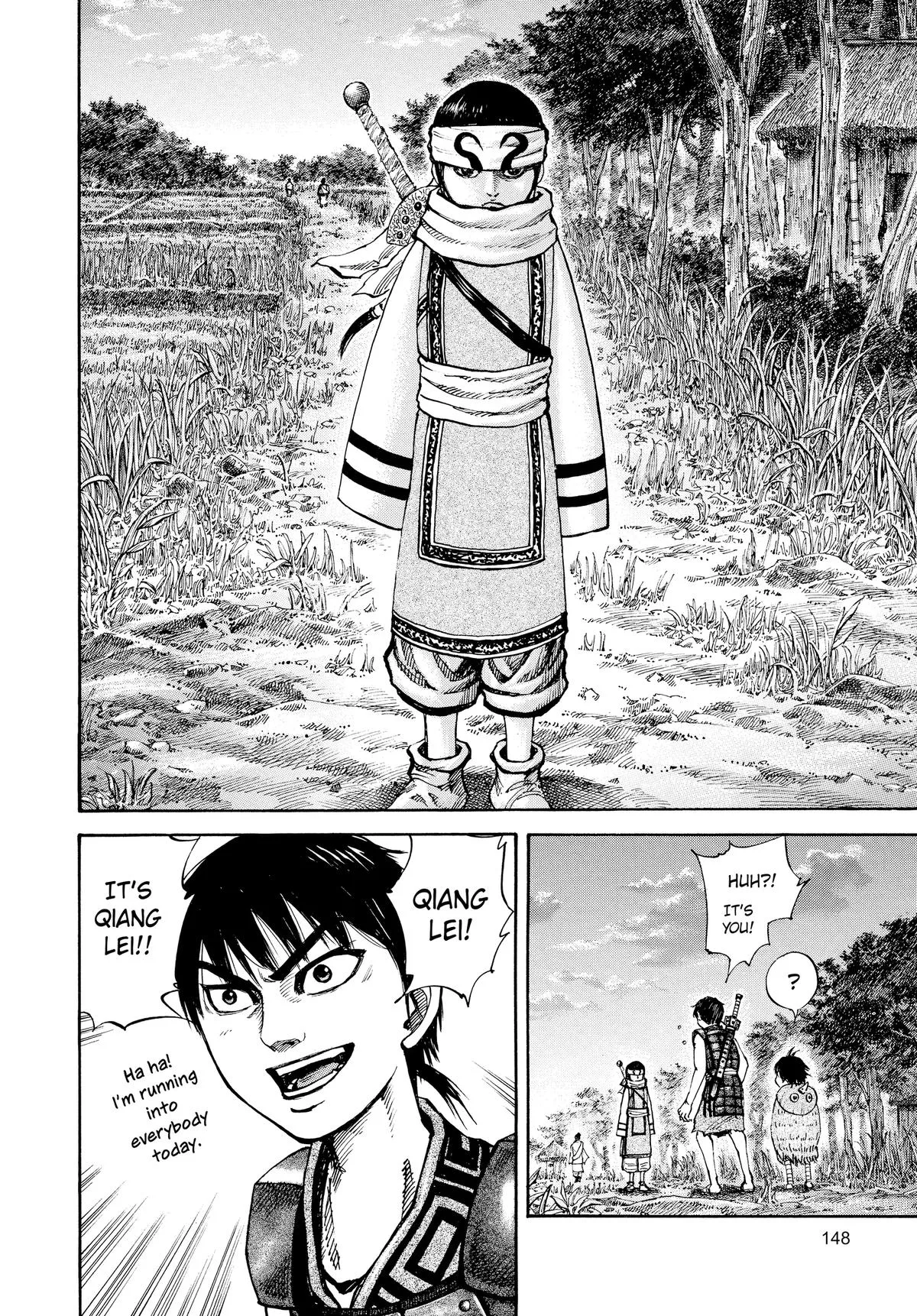 Kingdom Chapter 82 – Page 15