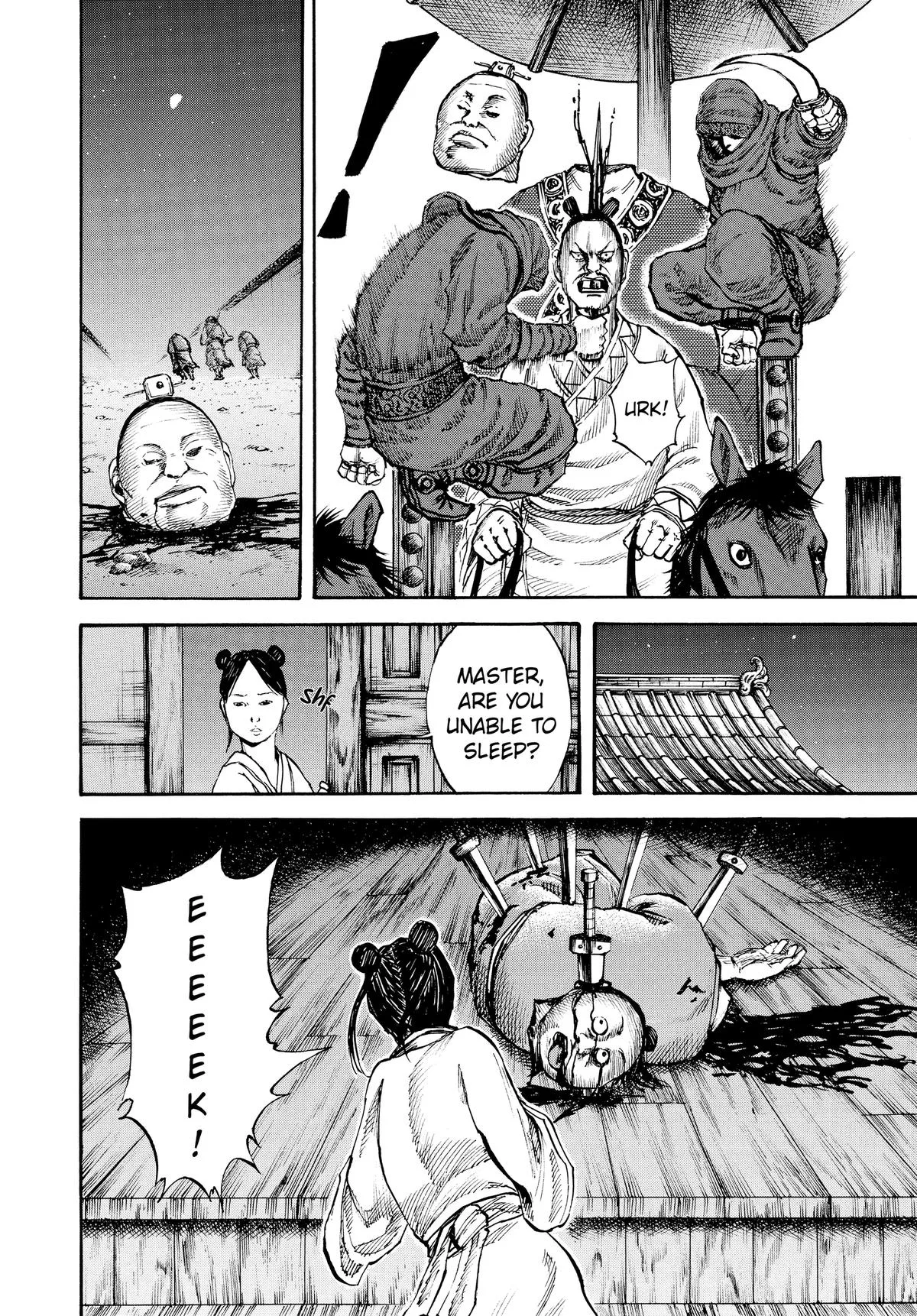 Kingdom Chapter 82 – Page 17
