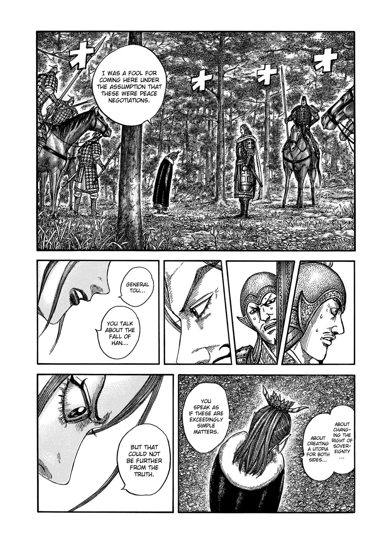 Kingdom Chapter 820 – Page 3