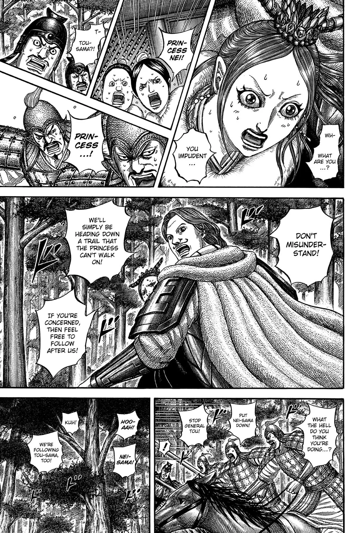 Kingdom Chapter 820 – Page 7