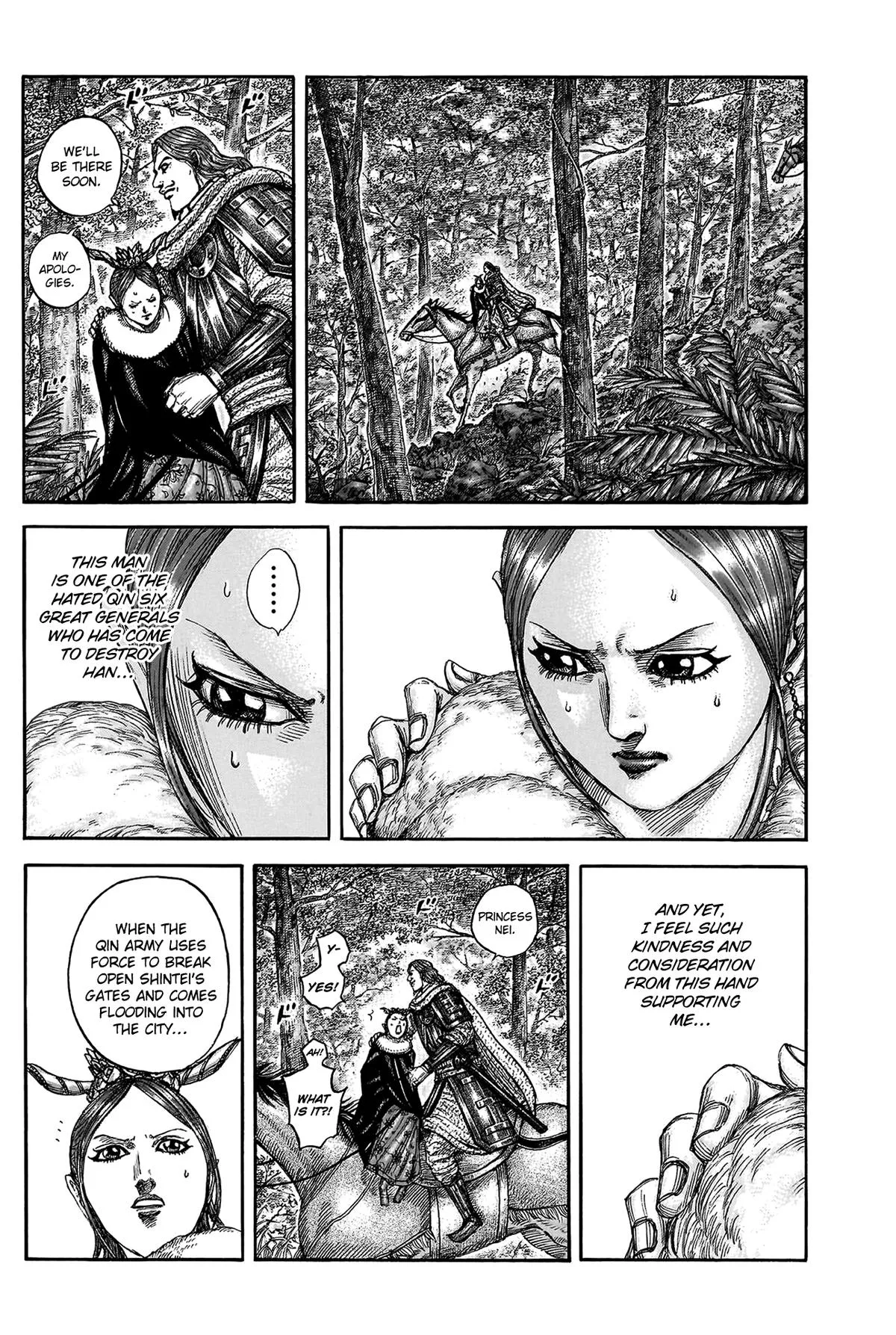 Kingdom Chapter 820 – Page 8