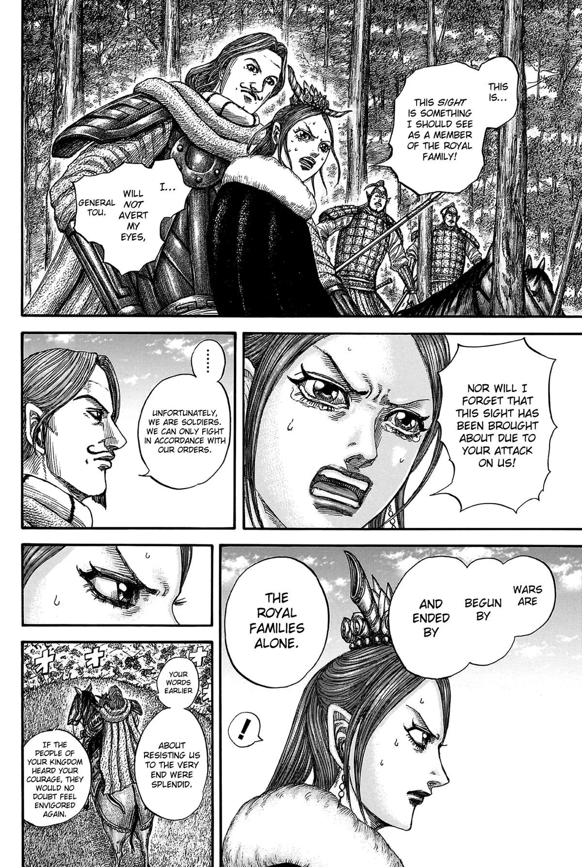 Kingdom Chapter 820 – Page 13