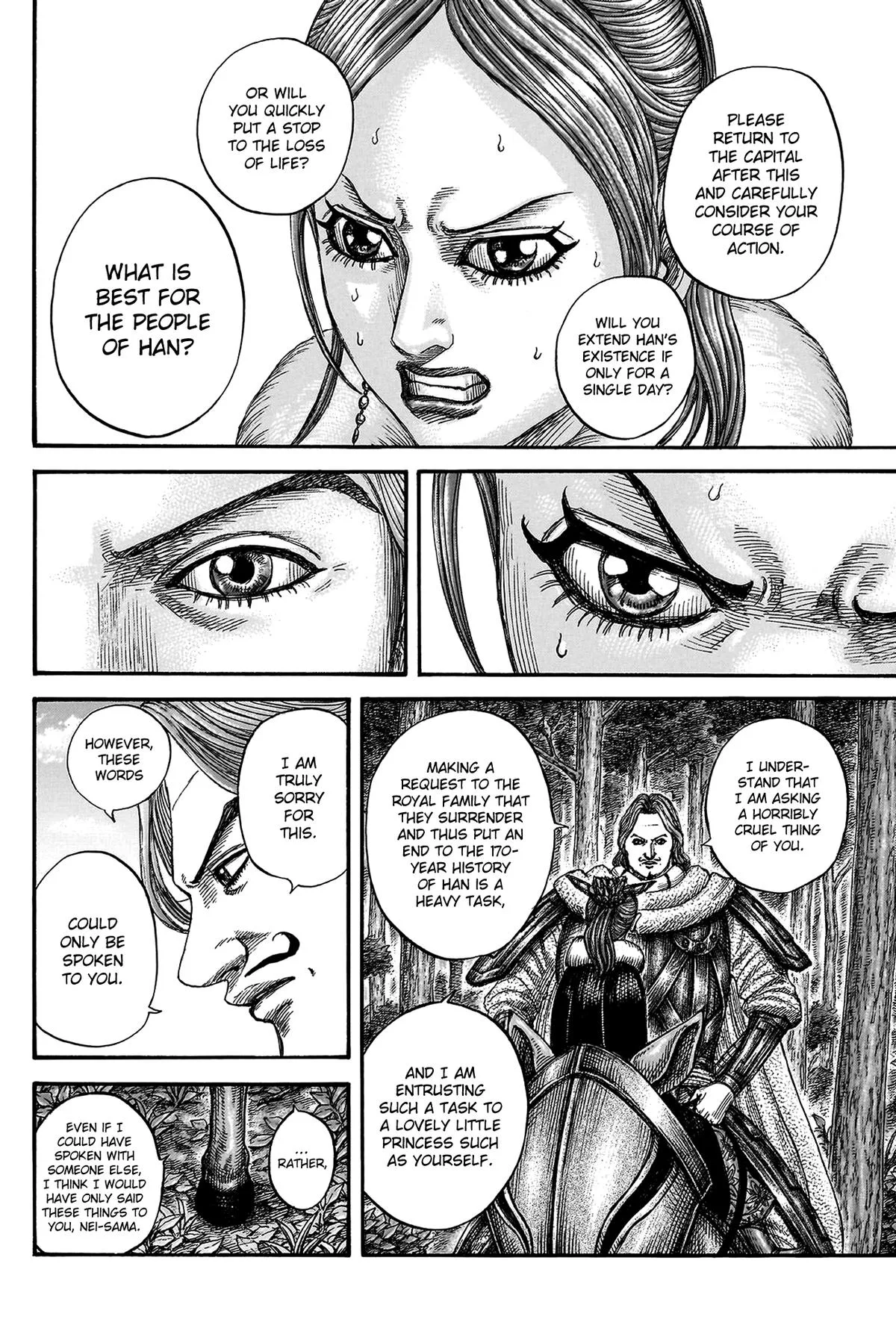 Kingdom Chapter 820 – Page 15