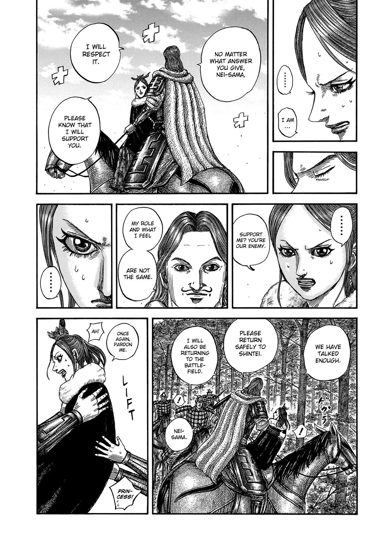 Kingdom Chapter 820 – Page 16