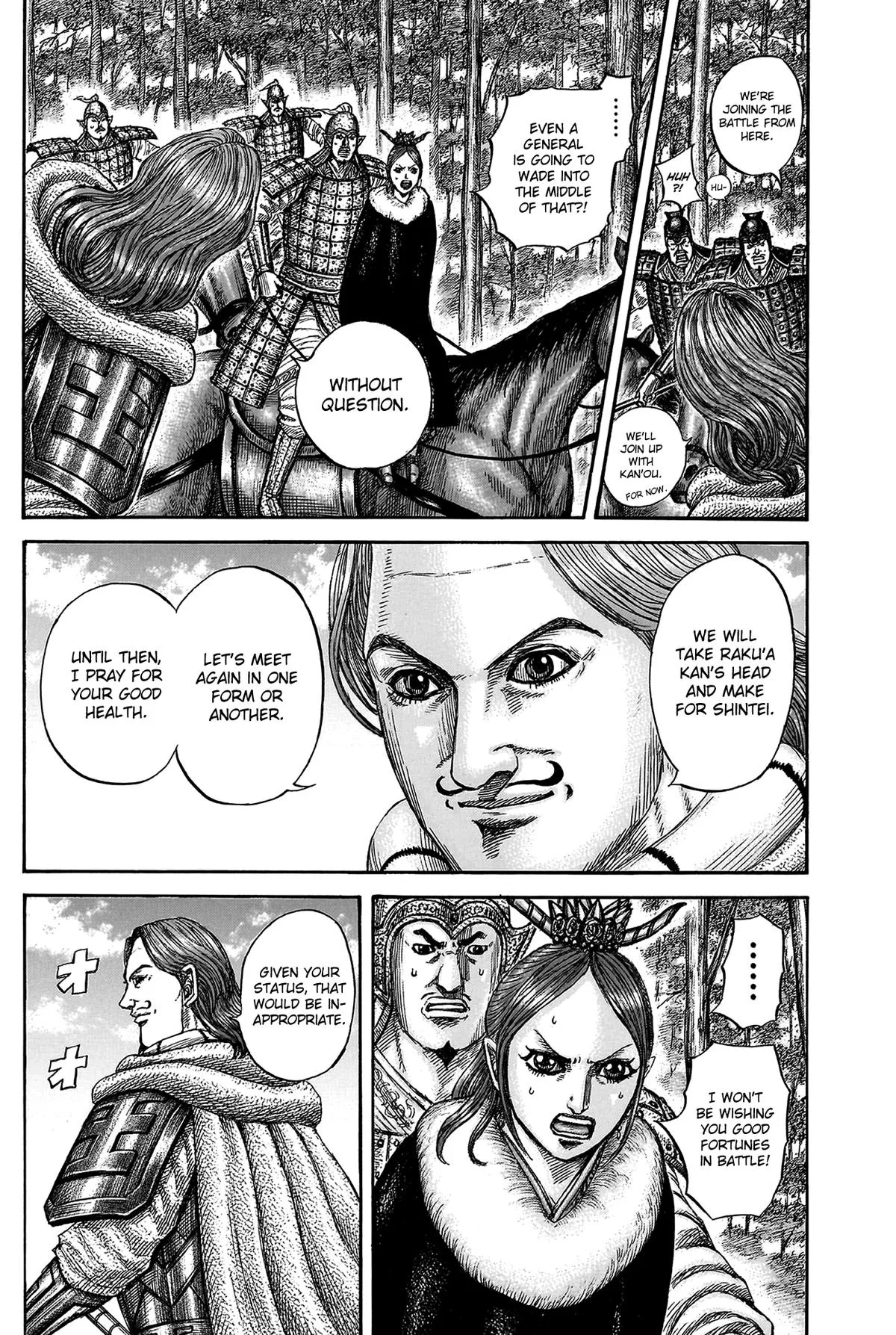 Kingdom Chapter 820 – Page 17